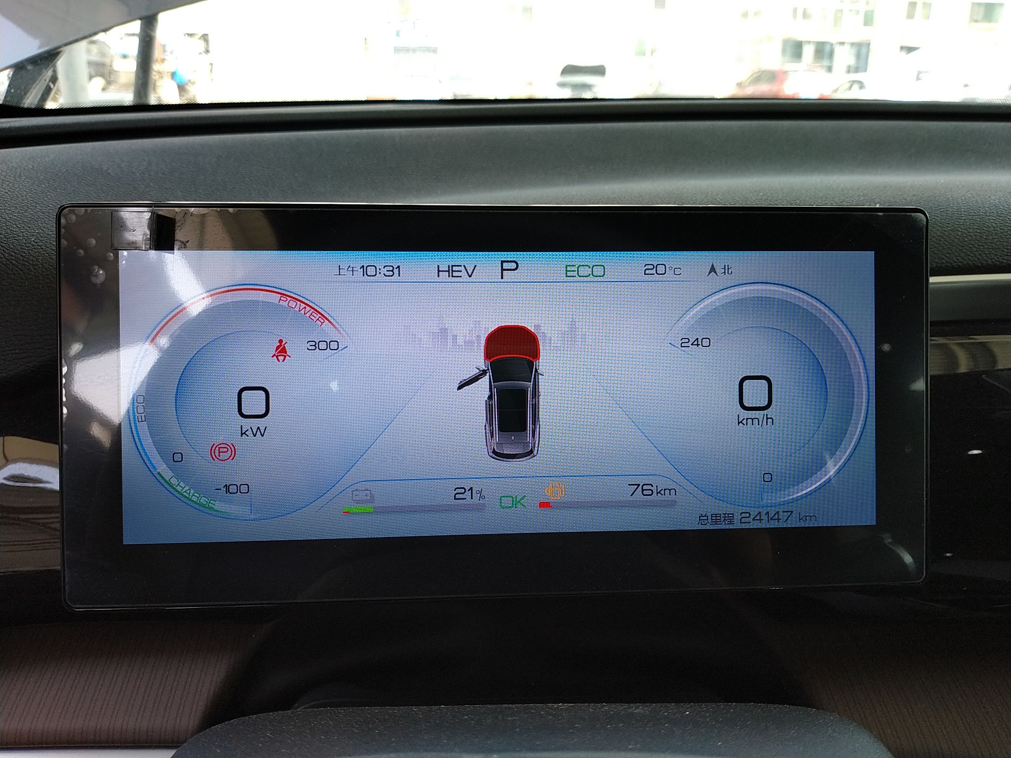 Used BYD Song Pro New Energy 2022 DM-i 51km Prestige Model
