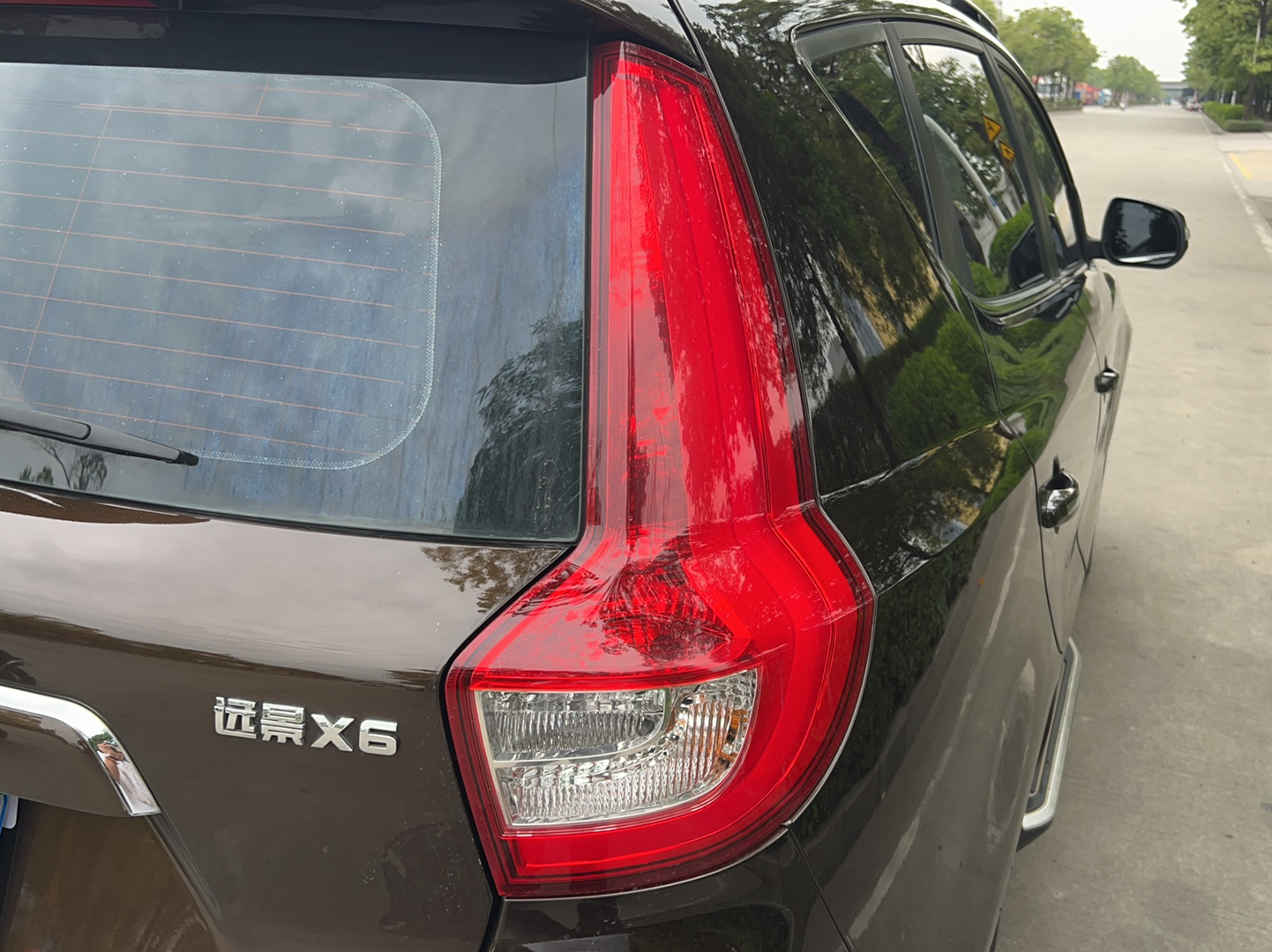 Used Geely Auto Vision X6 2016 1.3T CVT Luxury Model