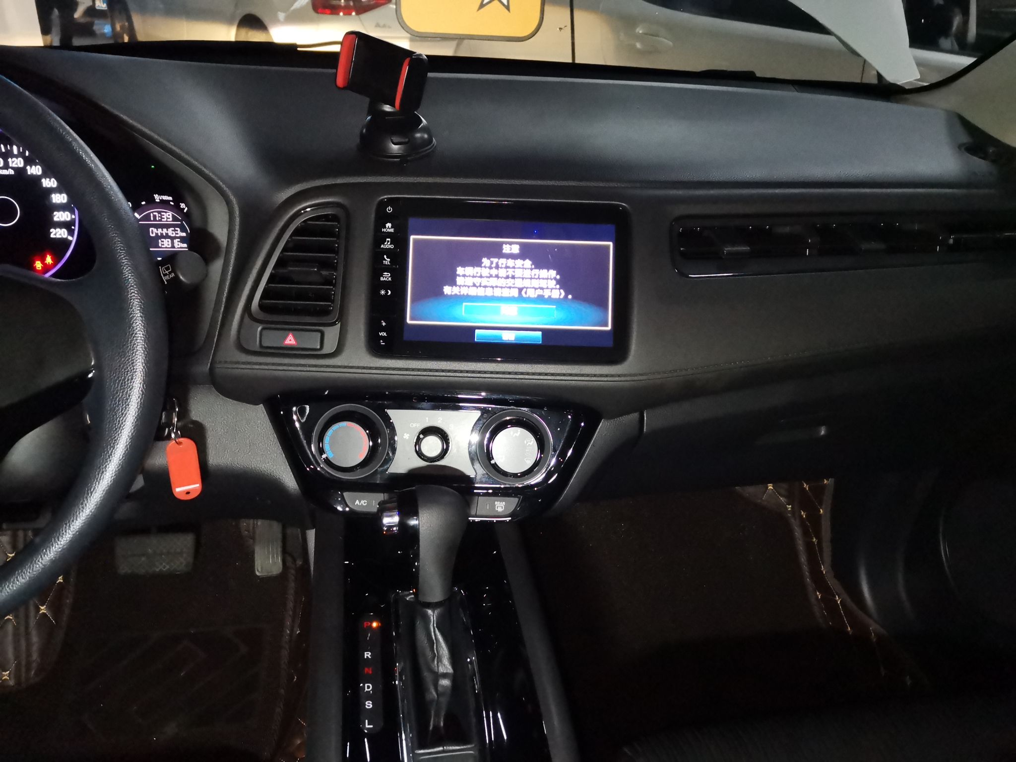 Used Honda Vezel 2019 1.5L CVT Pioneer Edition China VI
