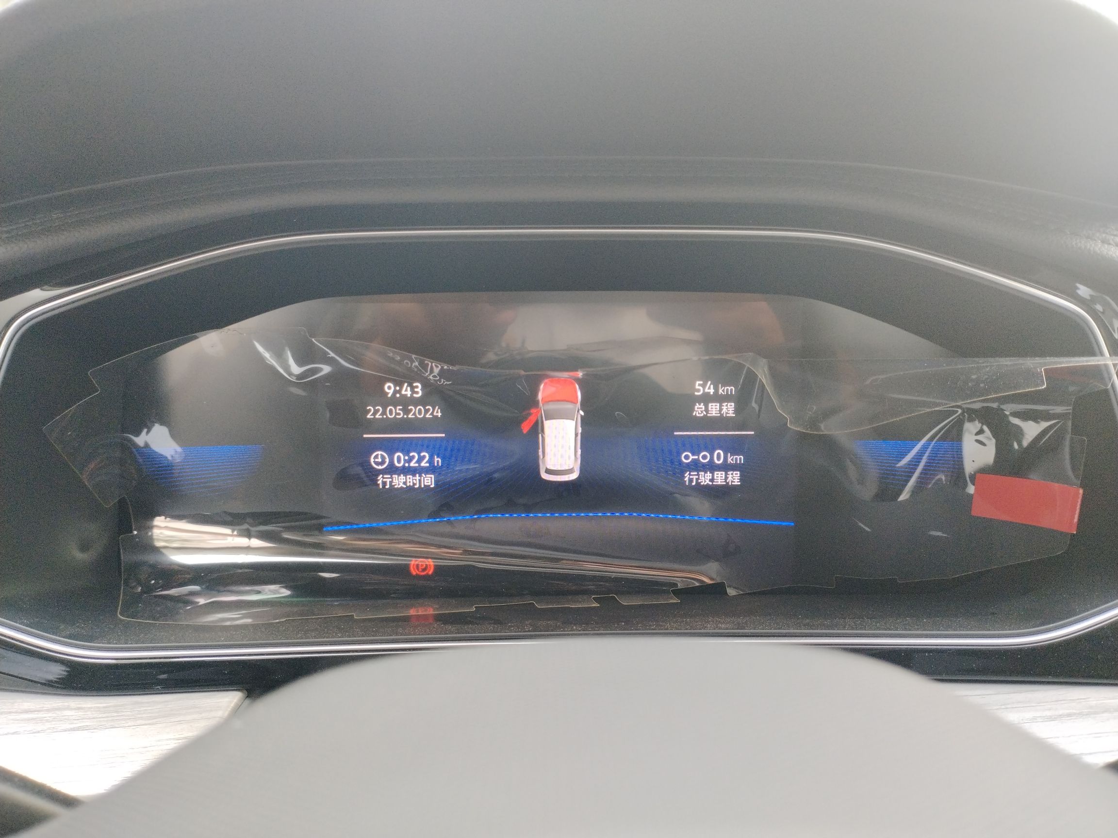 Used Volkswagen Sagitar 2023 200TSI DSG Excellence Edition
