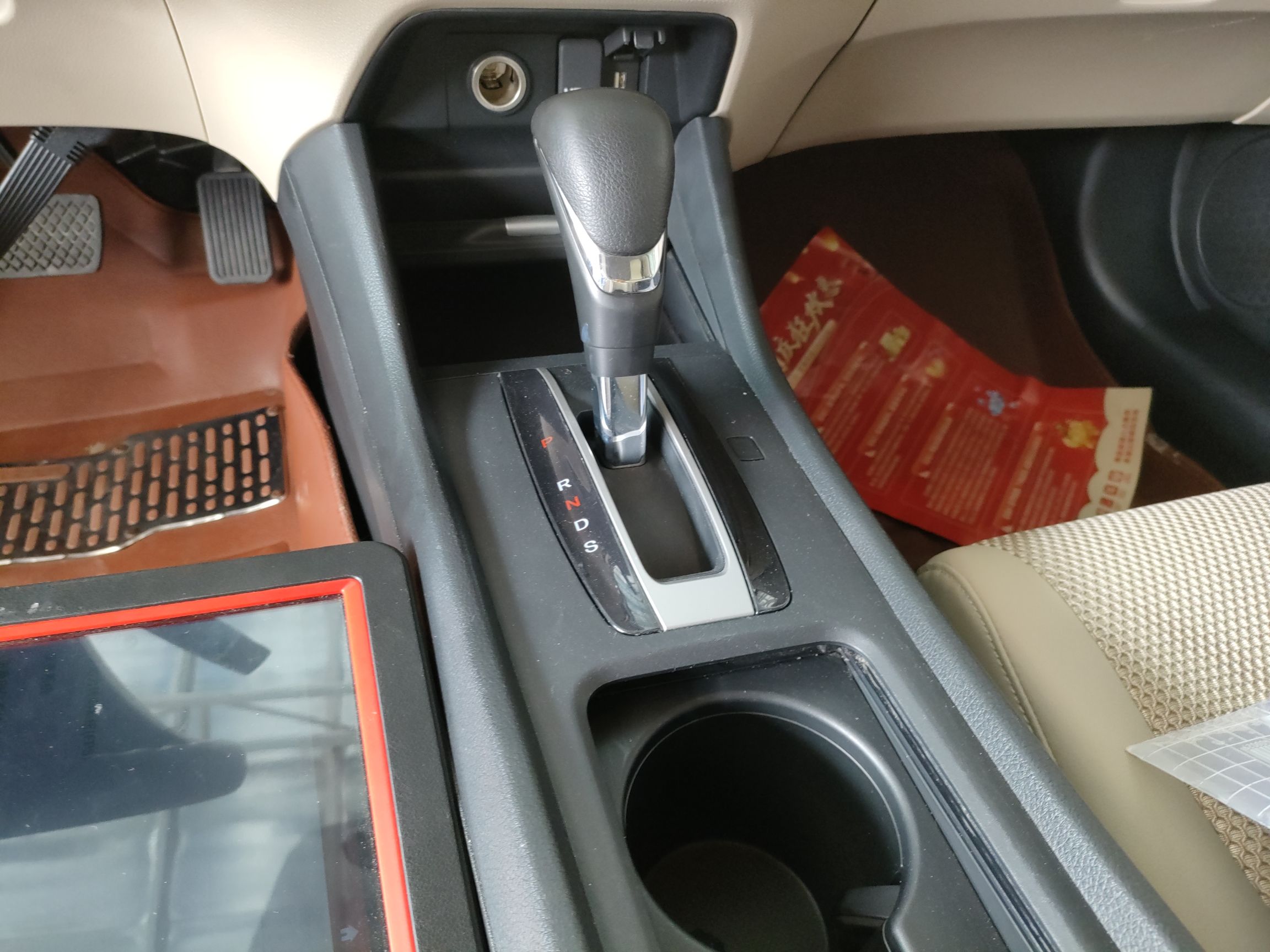 Used Honda Jade 2014 1.8L Automatic Comfort Elite Version 5 Seats
