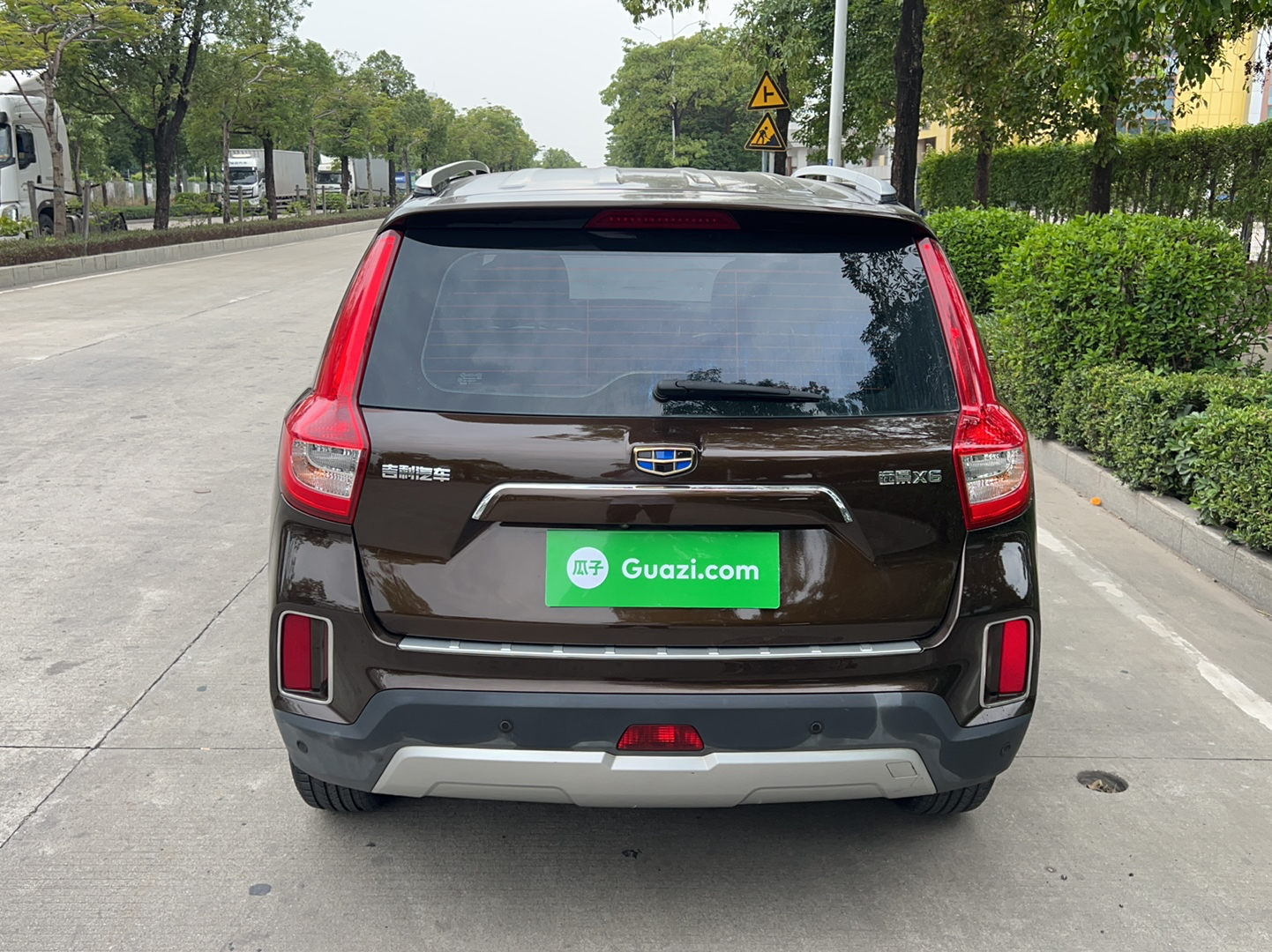 Used Geely Auto Vision X6 2016 1.3T CVT Luxury Model