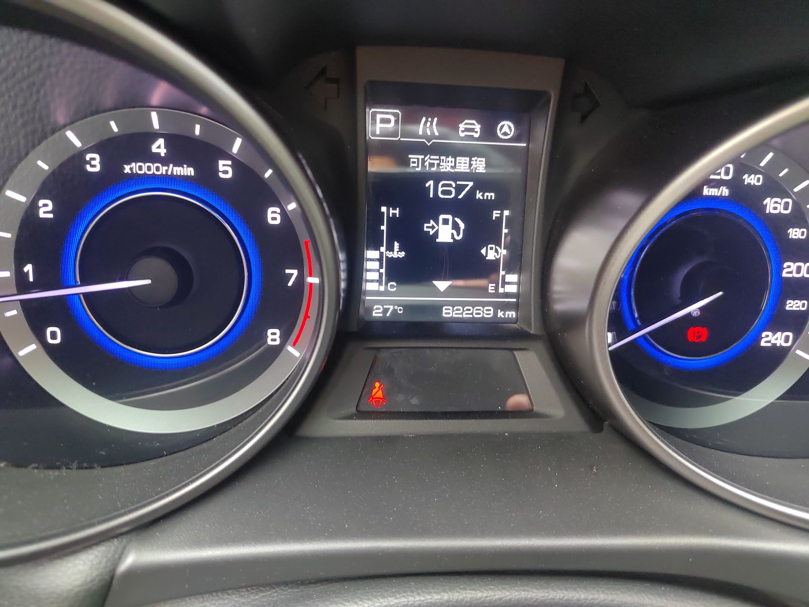 Used Changan Eado 2016 1.6L Automatic Trend Model
