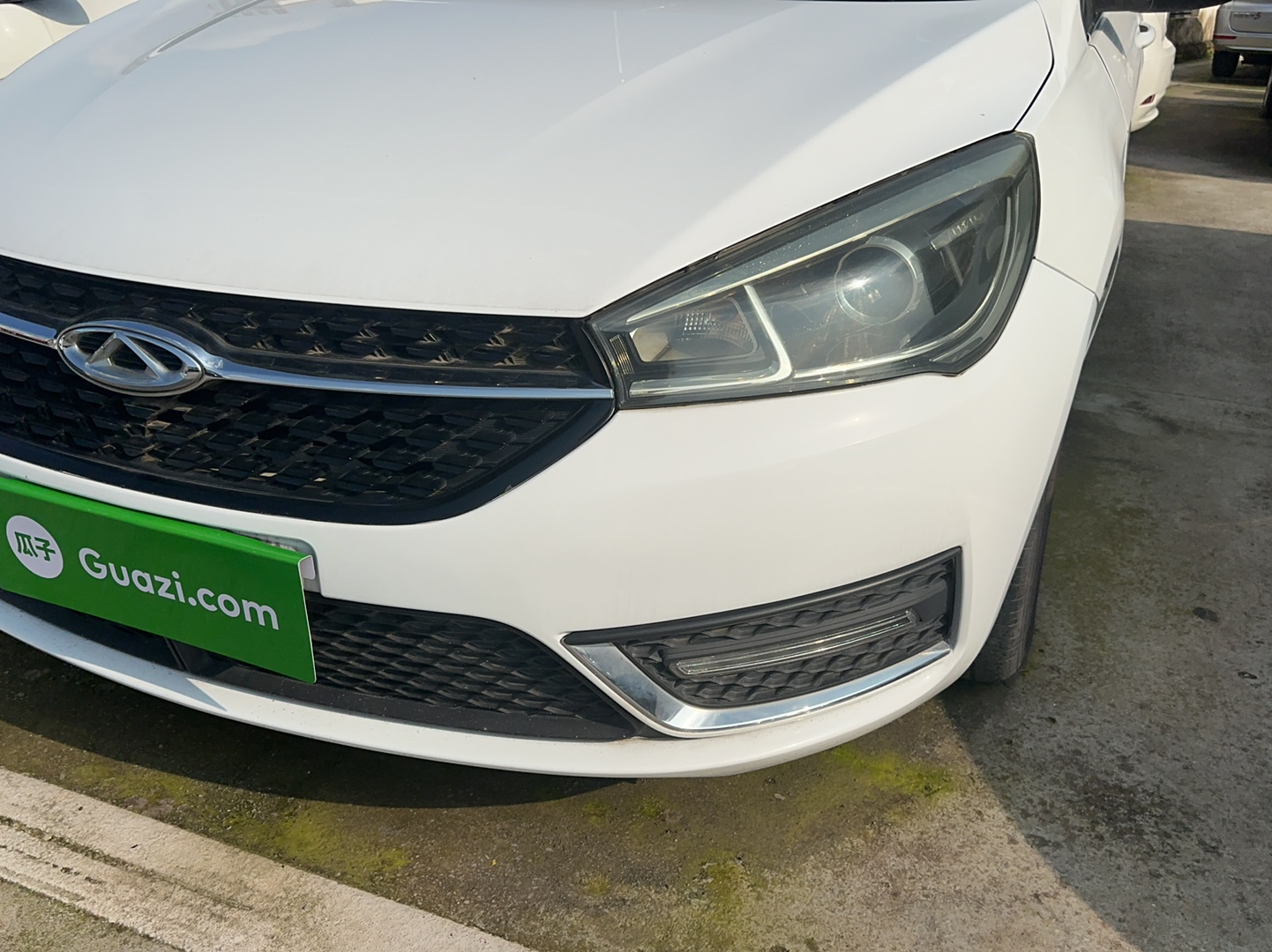 Used Chery Arrizo 5 2016 1.5L CVT Trendsetting Edition
