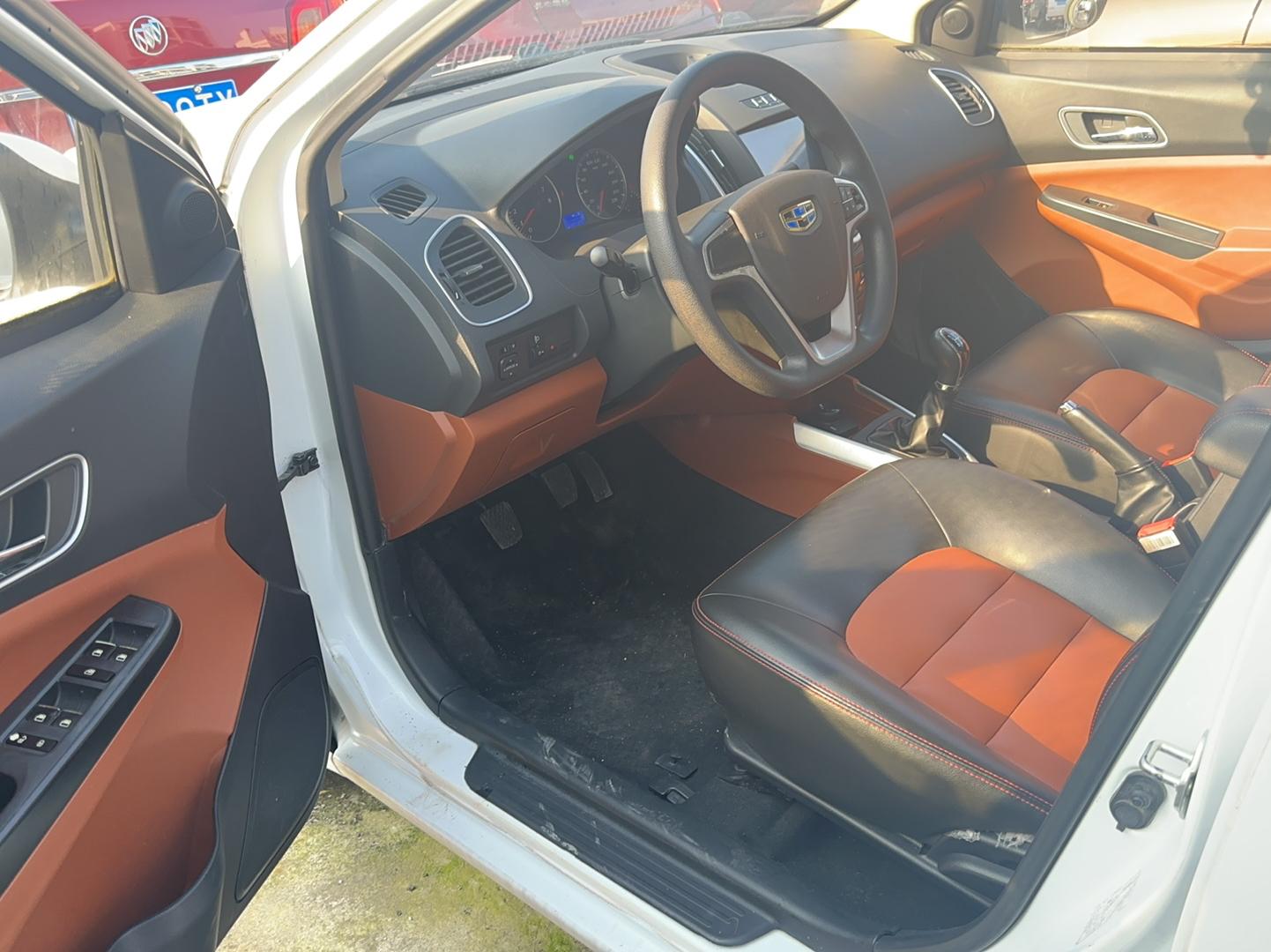 Used Geely Auto Diamond 2016 1.5L Manual Elite Edition
