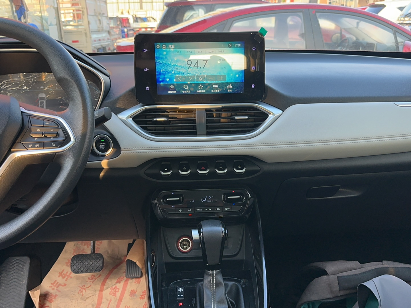 Used Baojun 530 2019 1.5T CVT Prestige Version National V
