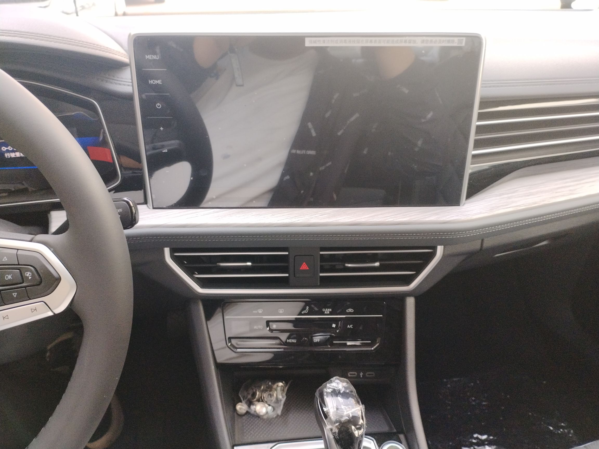 Used Volkswagen Sagitar 2023 200TSI DSG Excellence Edition
