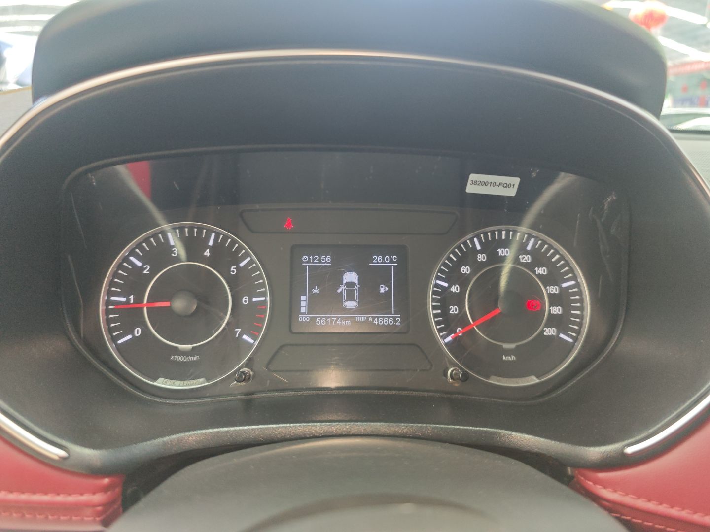 Used Dongfeng Fengon 500 2021 1.5L CVT Enjoyment Version
