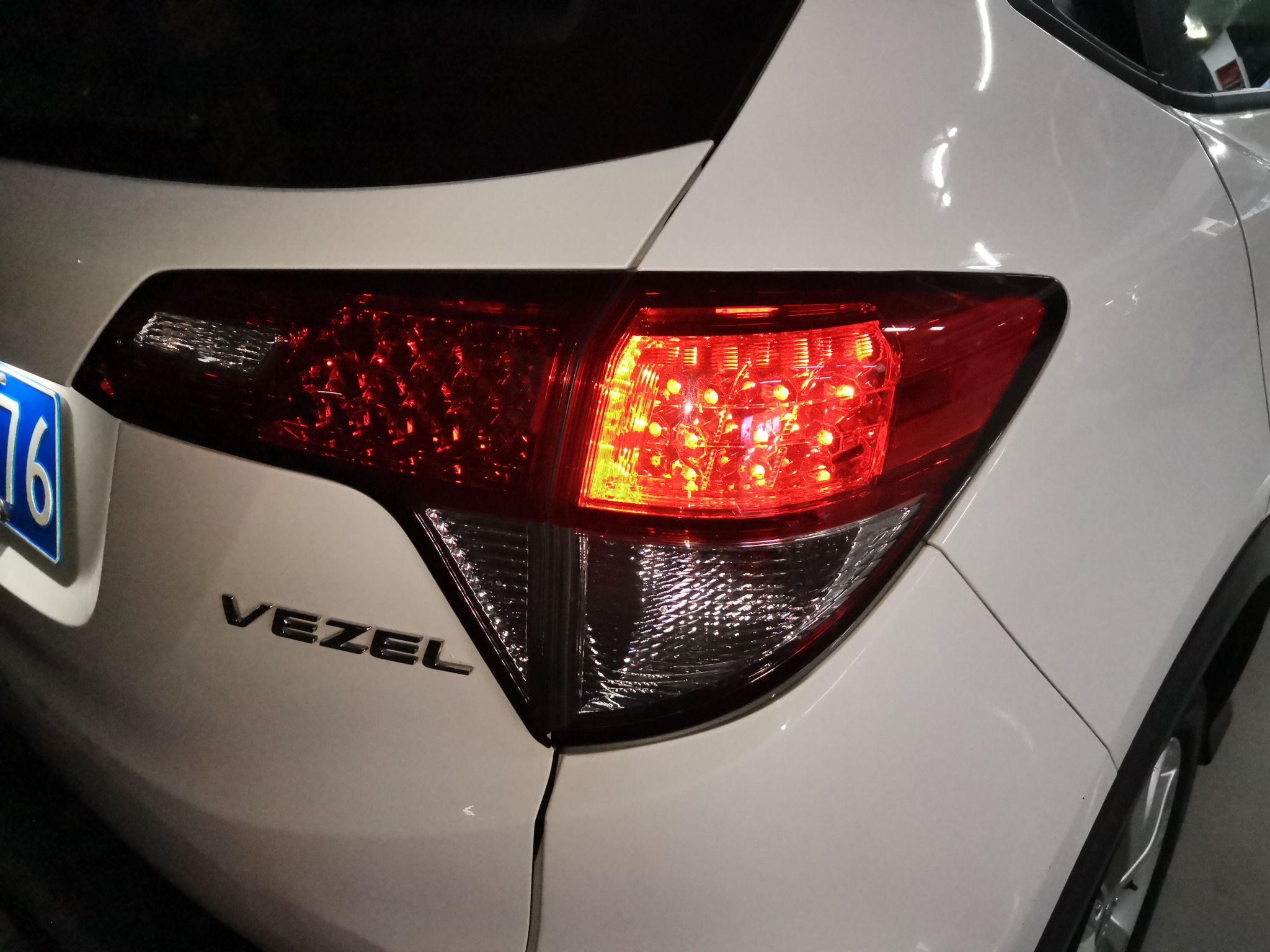 Used Honda Vezel 2019 1.5L CVT Pioneer Edition China VI
