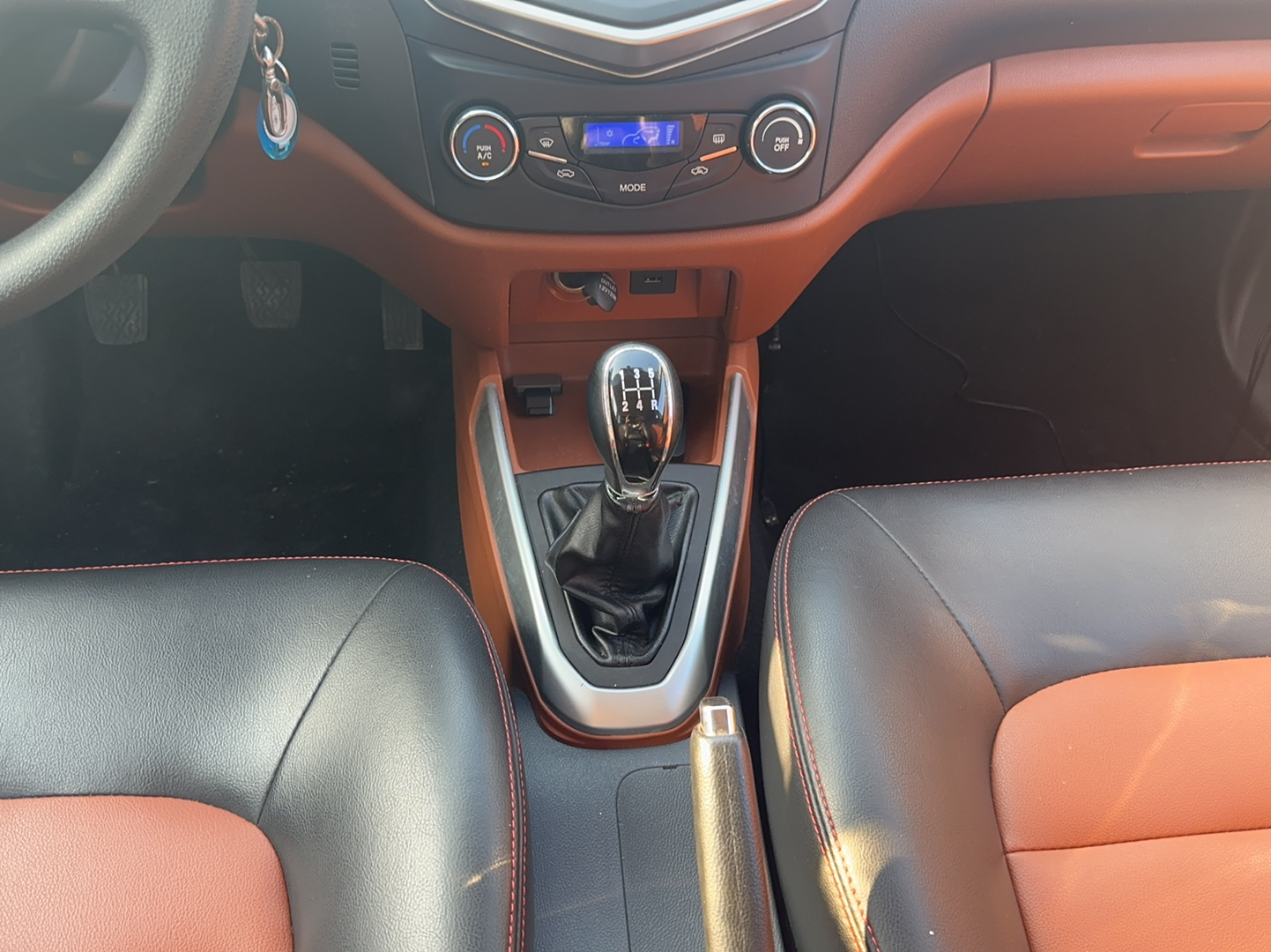 Used Geely Auto Diamond 2016 1.5L Manual Elite Edition
