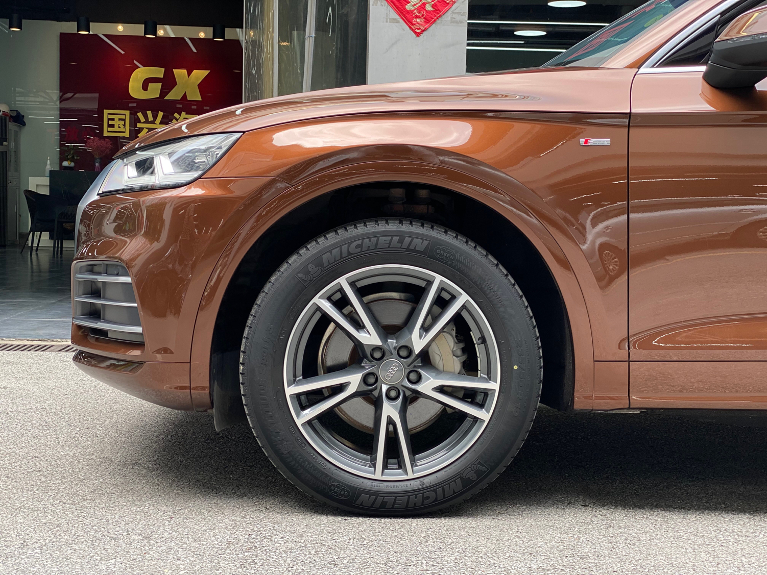 Used Audi Q5L 2018 45 TFSI Prestige Fashion Edition China V Emission Standard
