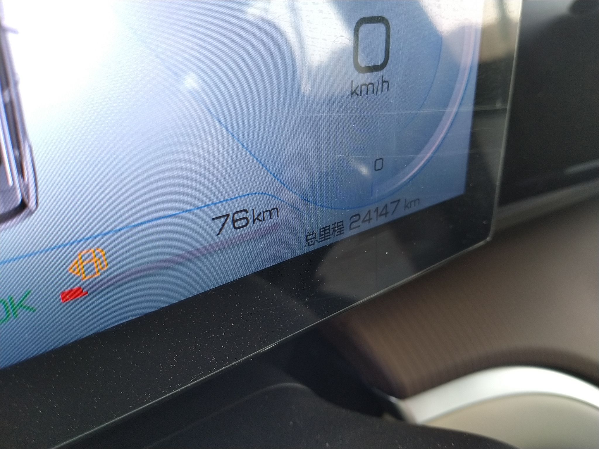 Used BYD Song Pro New Energy 2022 DM-i 51km Prestige Model
