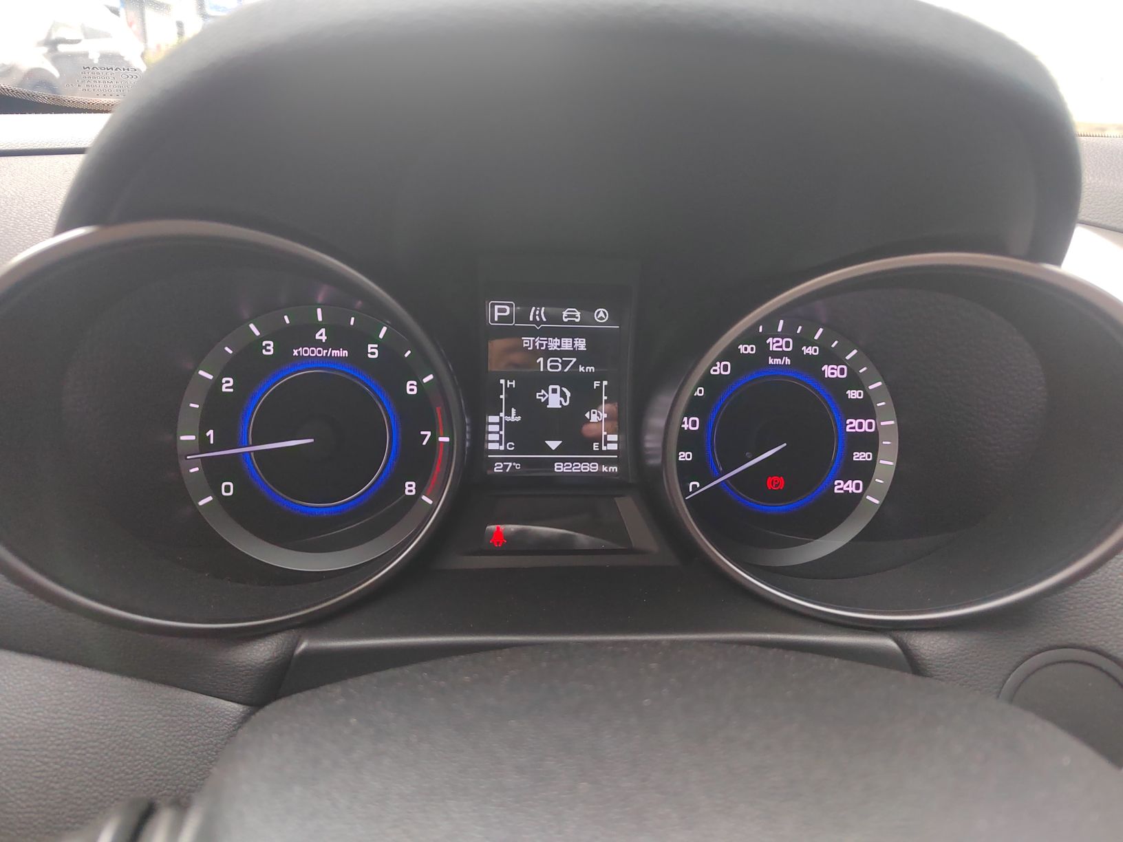 Used Changan Eado 2016 1.6L Automatic Trend Model
