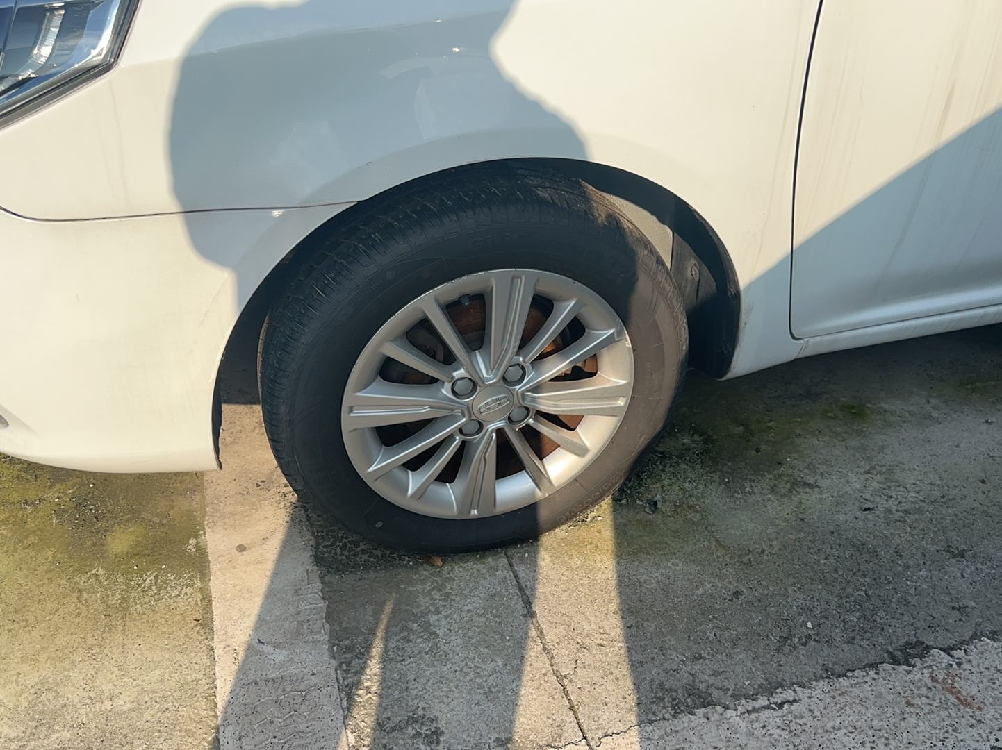 Used Geely Auto Diamond 2016 1.5L Manual Elite Edition
