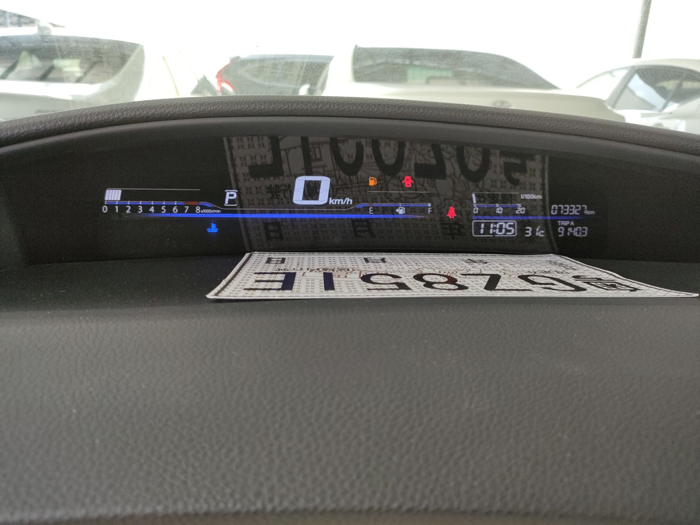 Used Honda Jade 2014 1.8L Automatic Comfort Elite Version 5 Seats
