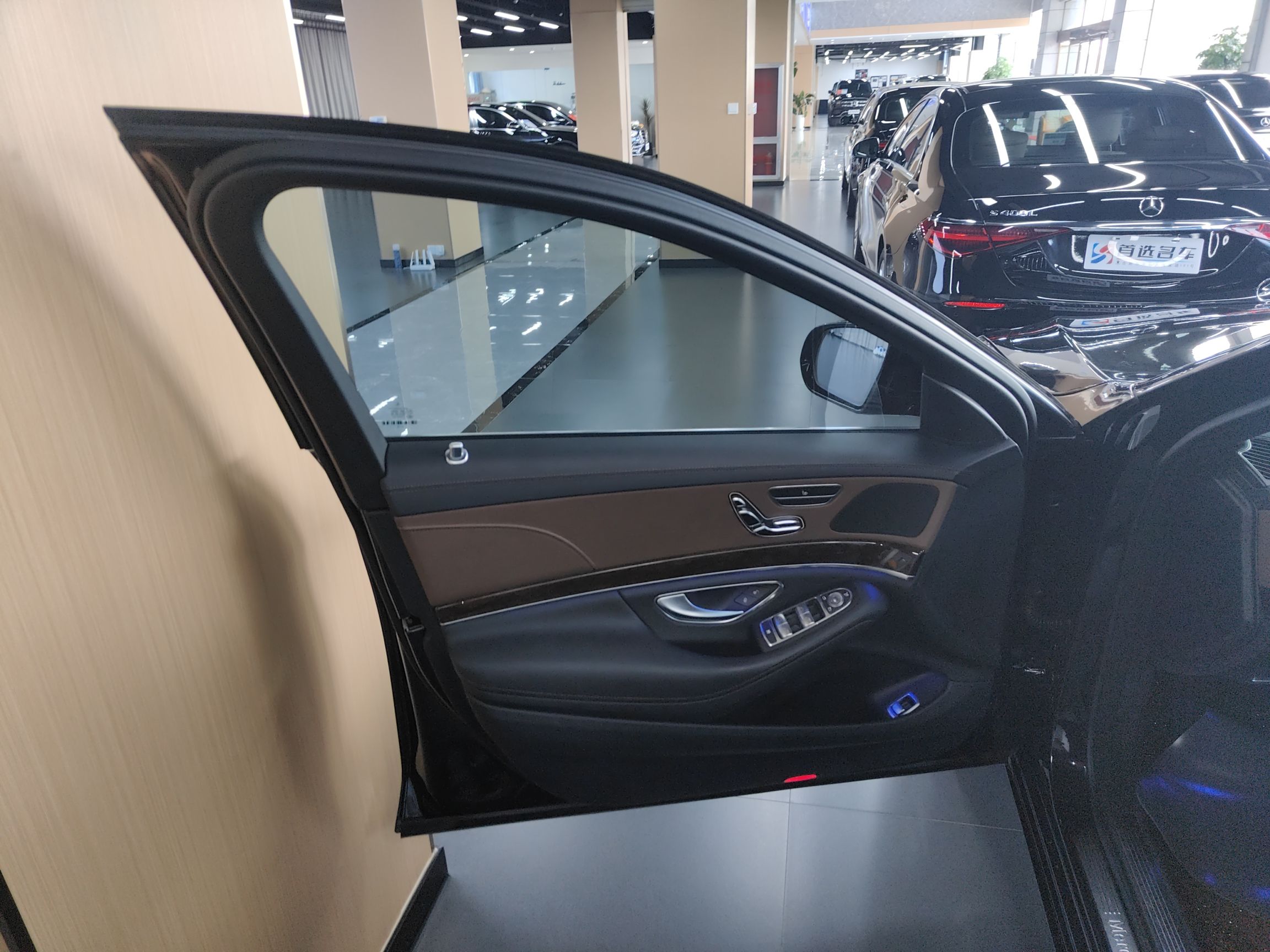 Used Mercedes-Benz S-Class 2016 S 320 L Business Model