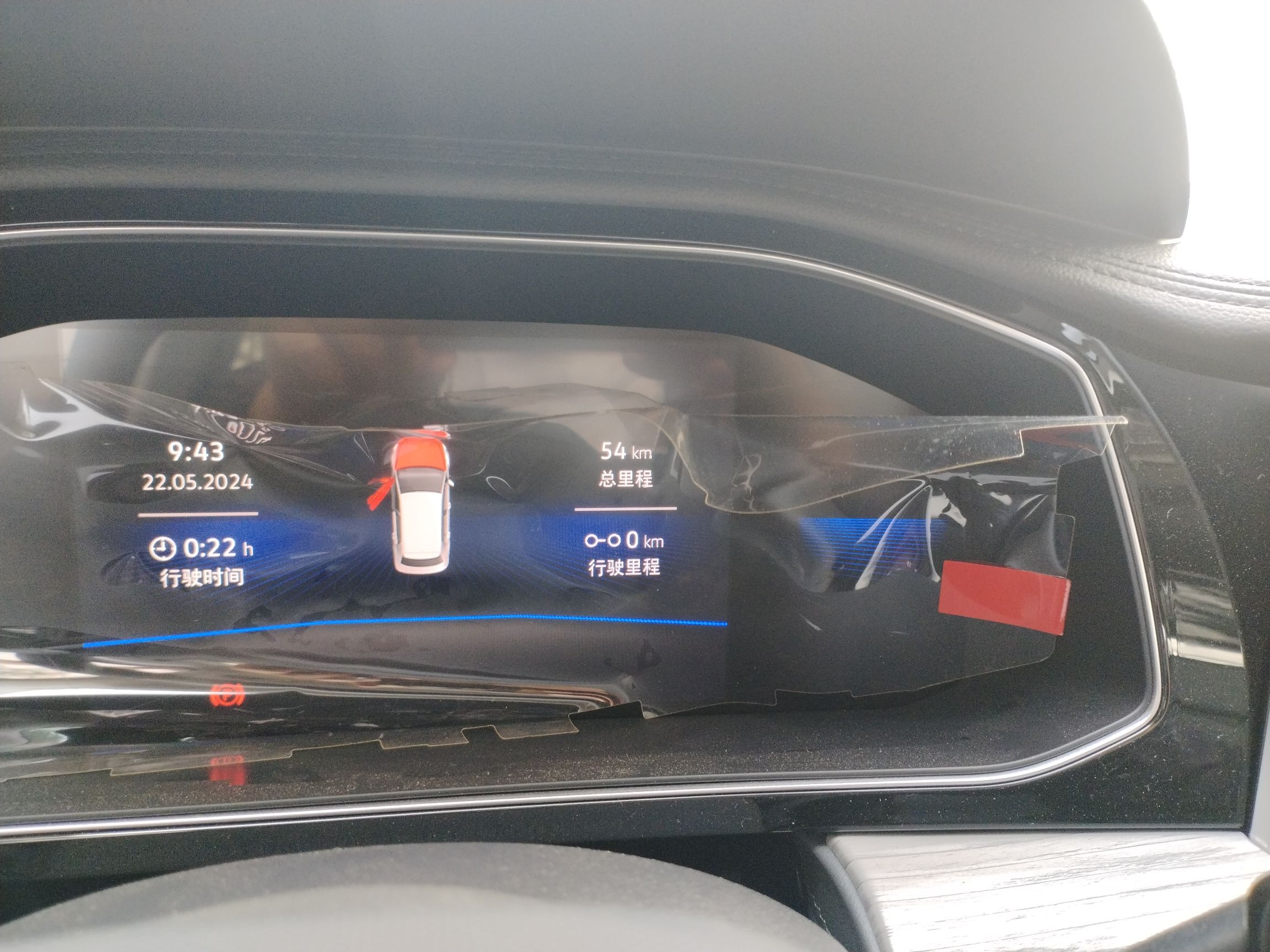 Used Volkswagen Sagitar 2023 200TSI DSG Excellence Edition
