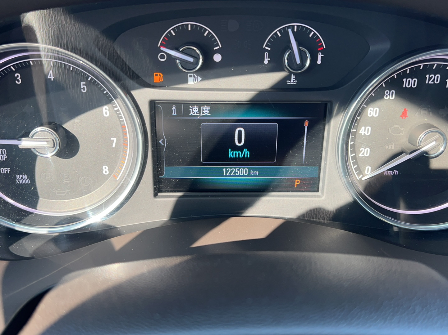 Used Buick LaCrosse 2016 Revised 20T Leading Edition
