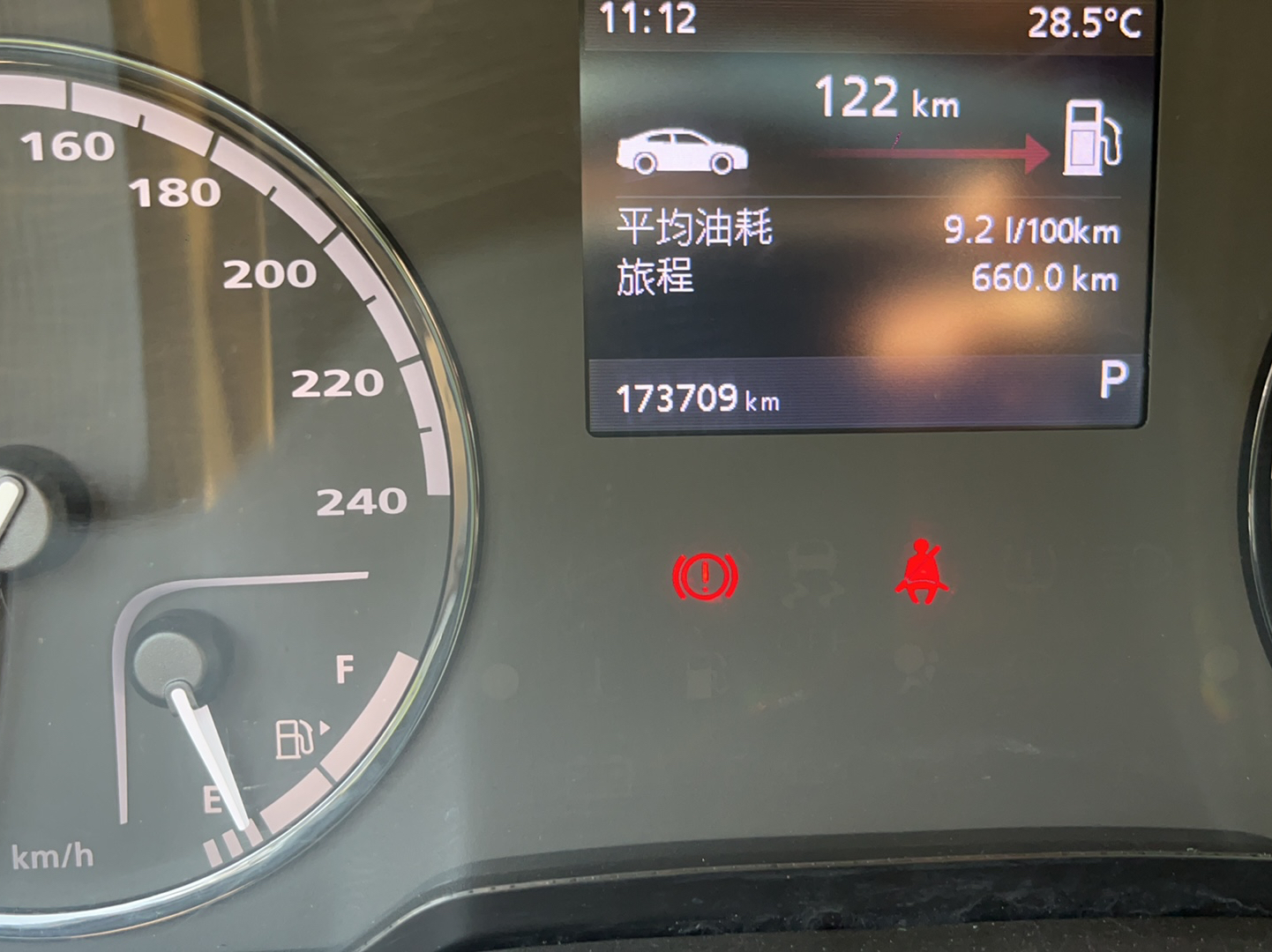 Used Qoros 3 2016 Urban SUV 1.6T Automatic Zhiyue Model
