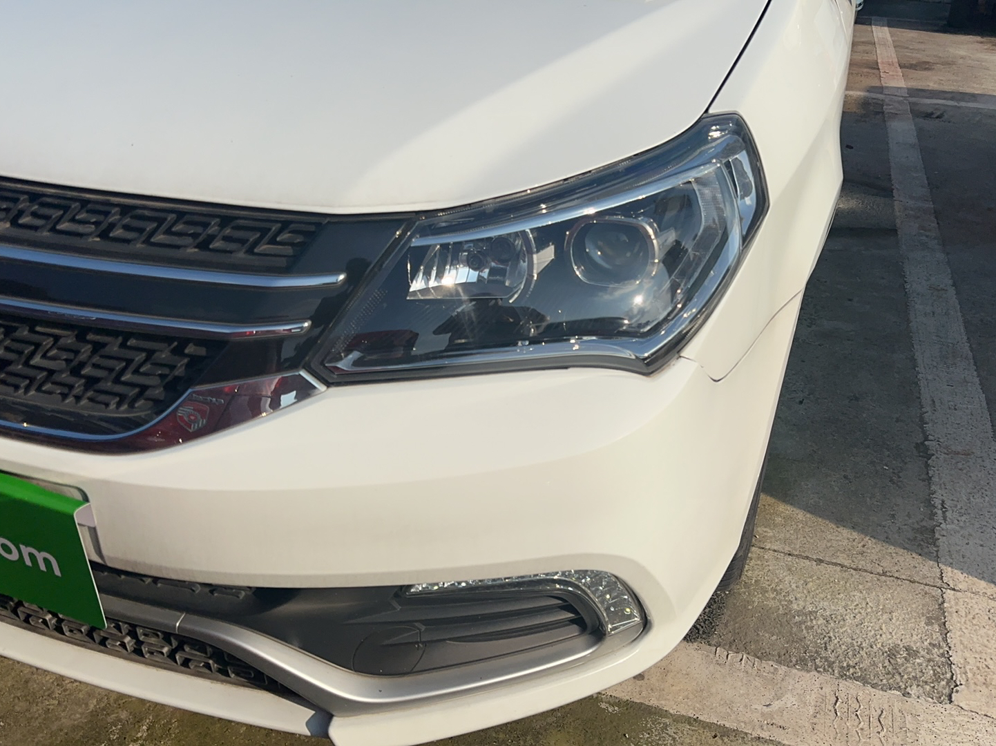 Used Geely Auto Diamond 2016 1.5L Manual Elite Edition
