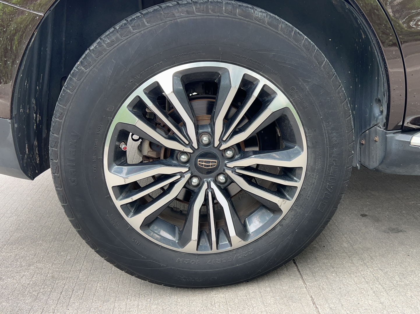 Used Geely Auto Vision X6 2016 1.3T CVT Luxury Model