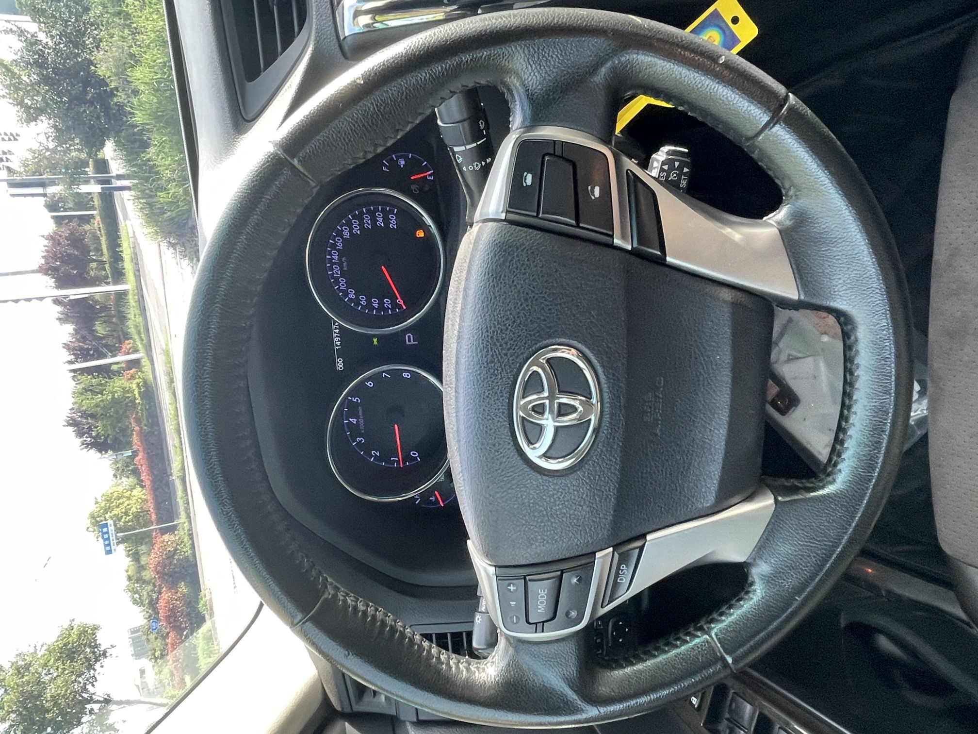 Used Toyota Reiz 2013 2.5V Shangrui Edition
