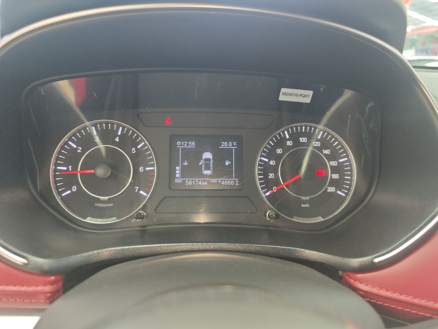 Used Dongfeng Fengon 500 2021 1.5L CVT Enjoyment Version
