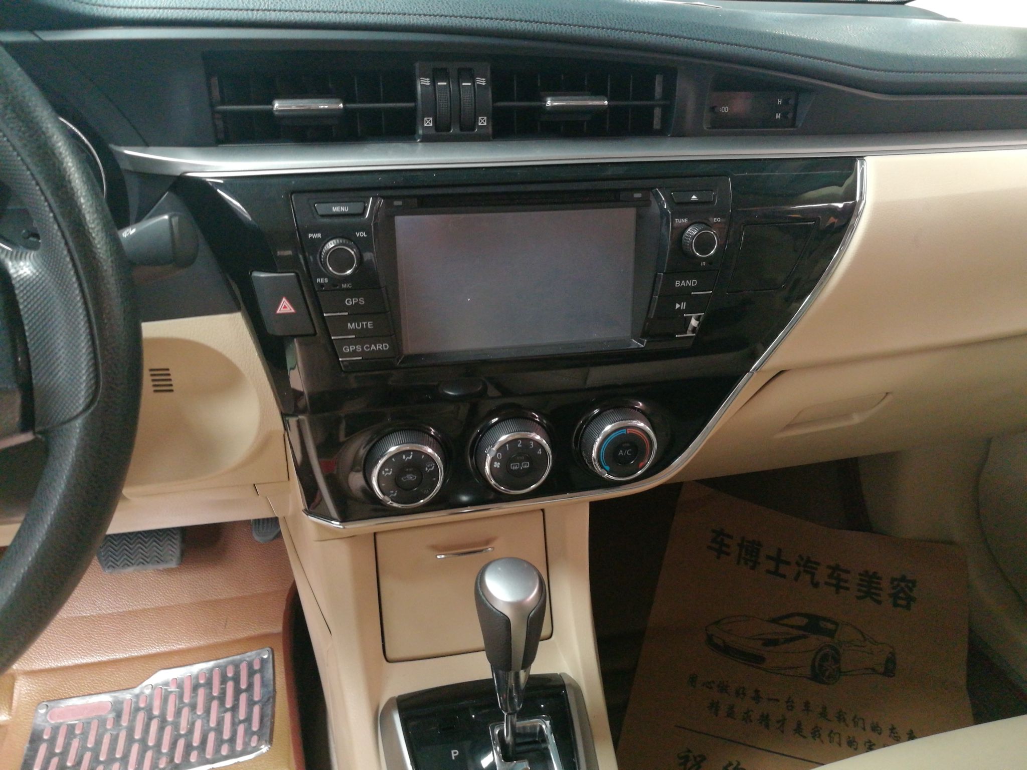 Used Toyota Corolla 2014 1.6L CVT GL
