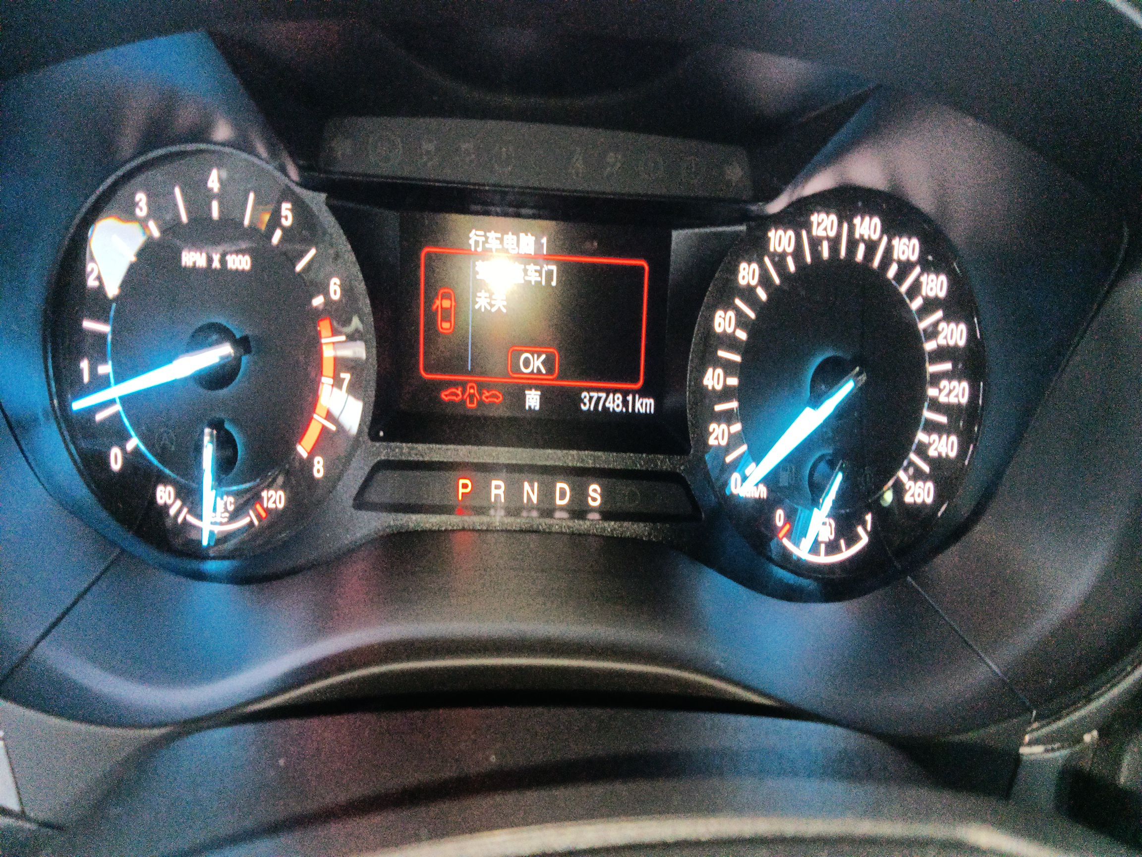 Used Ford Mondeo 2020 EcoBoost 180 Stylish Model
