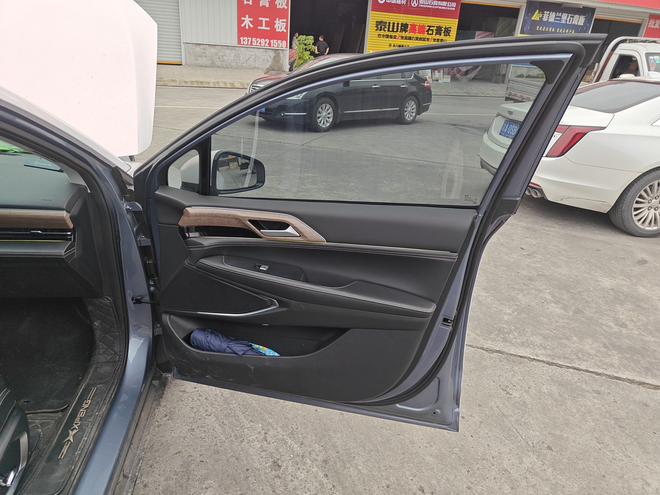 Used XPeng P5 2021 460G+
