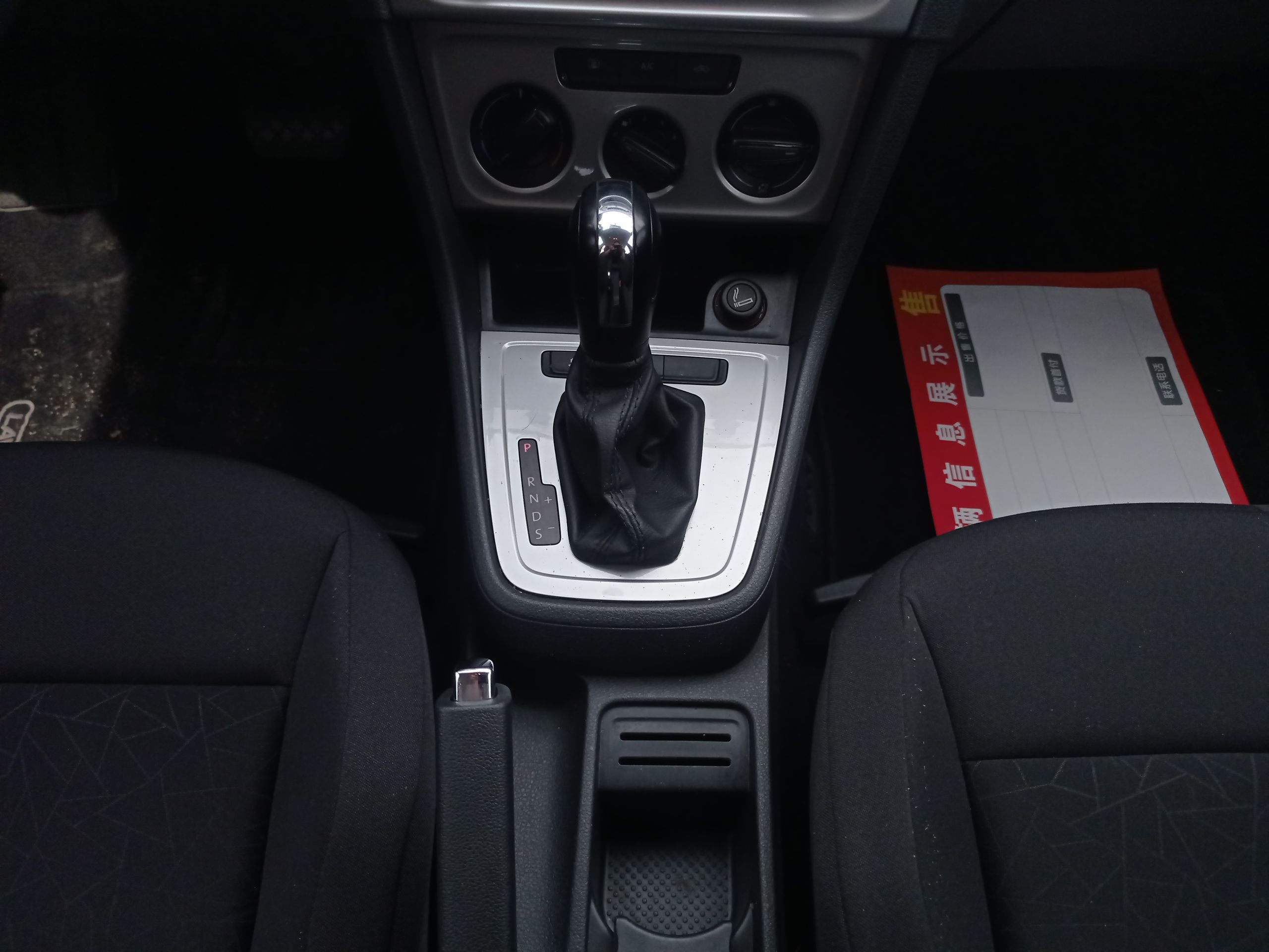 Used Volkswagen Lavida 2013 Revised Classic 1.6L Automatic Fashion Edition
