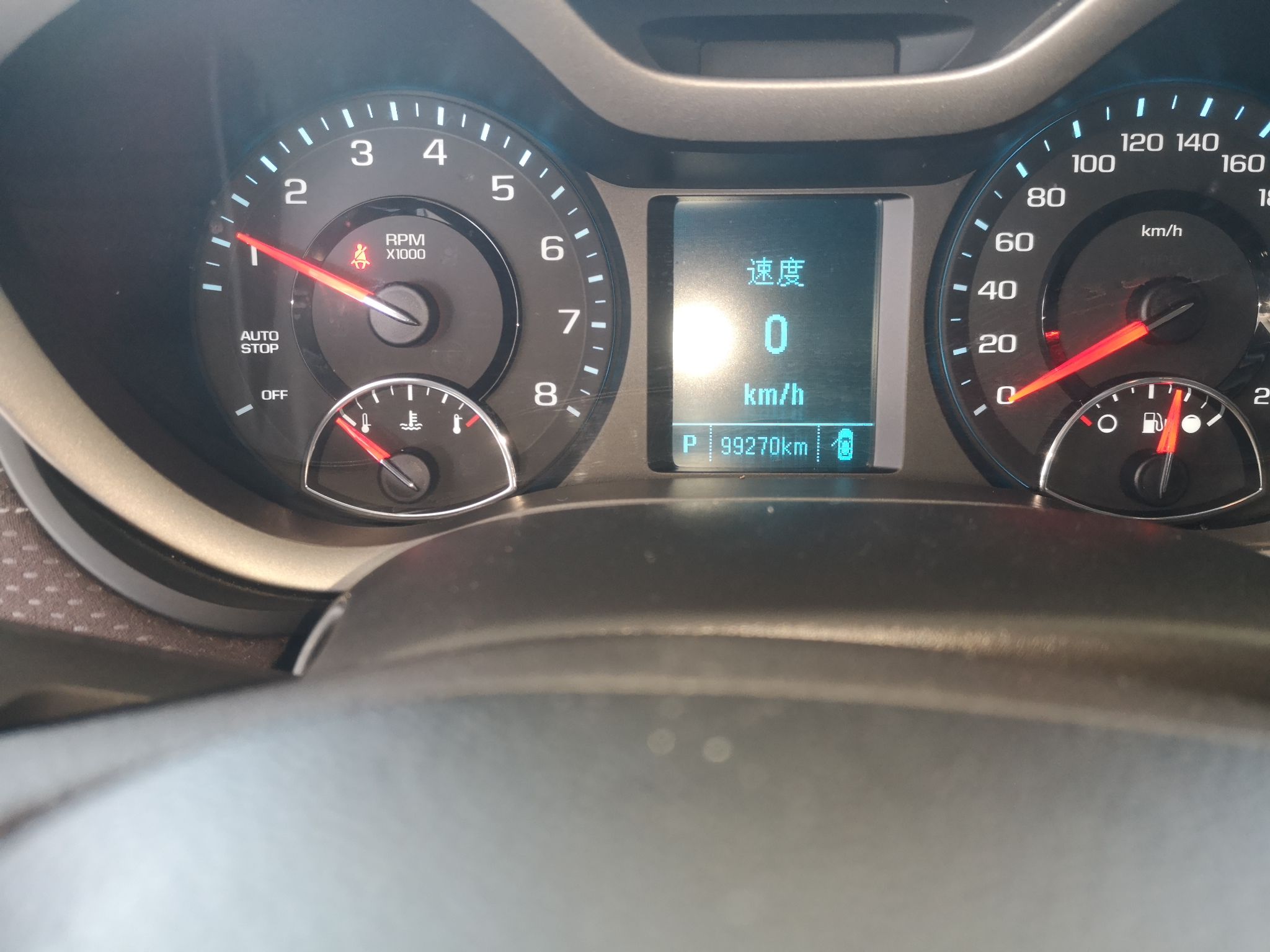 Used Chevrolet Malibu 2017 1.5T Automatic Luxury Edition