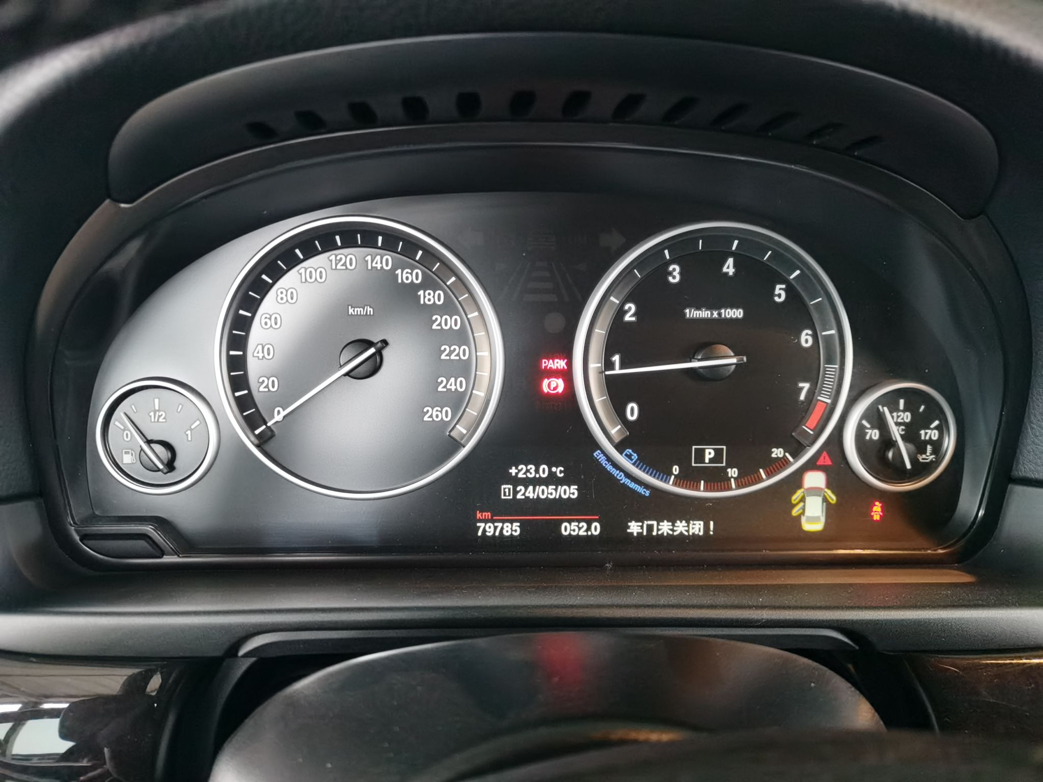 Used BMW 5 Series 2014 525Li Leading Model
