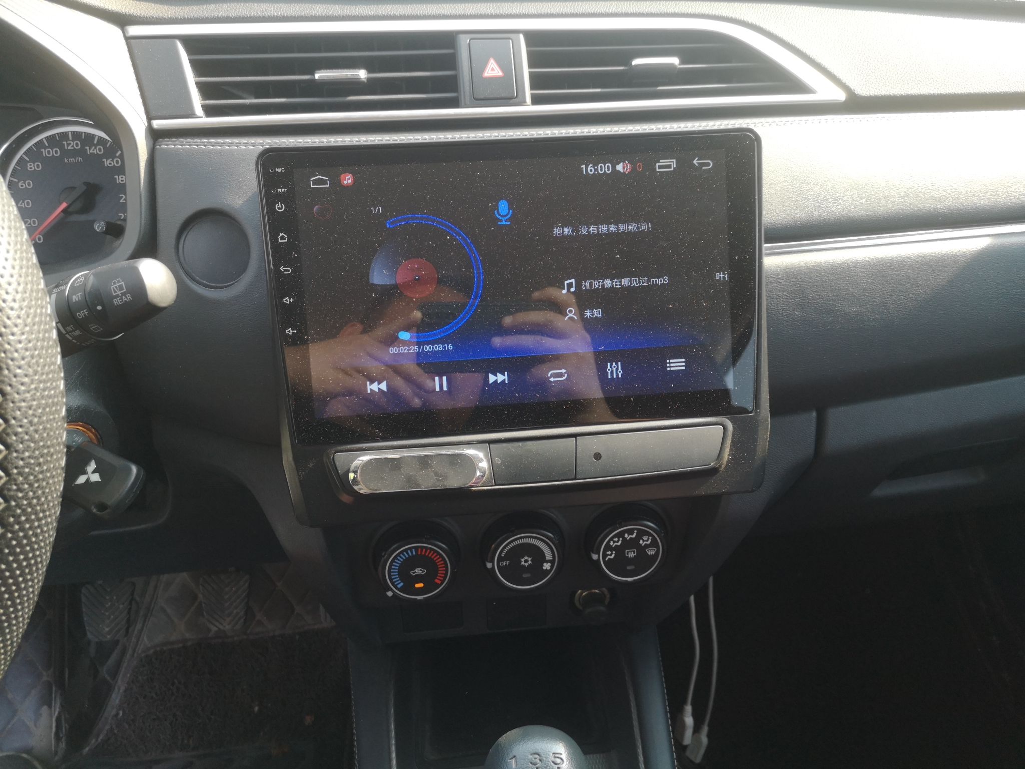 Used Mitsubishi ASX 2020 1.6L Manual FENGSHANG Edition