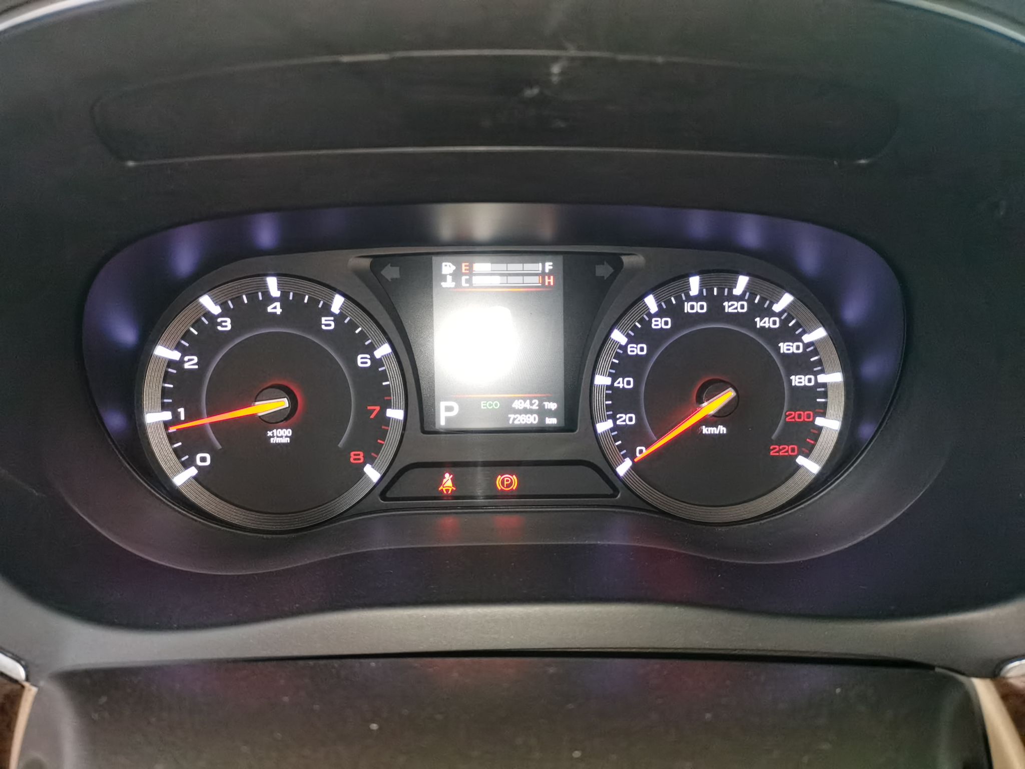 Used GAC Trumpchi GA8 2016 320T Luxury Edition