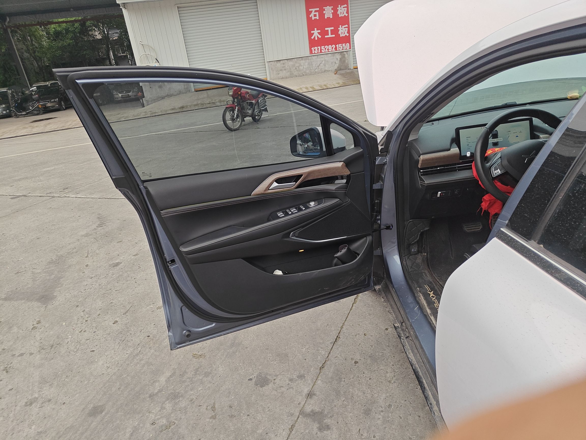 Used XPeng P5 2021 460G+
