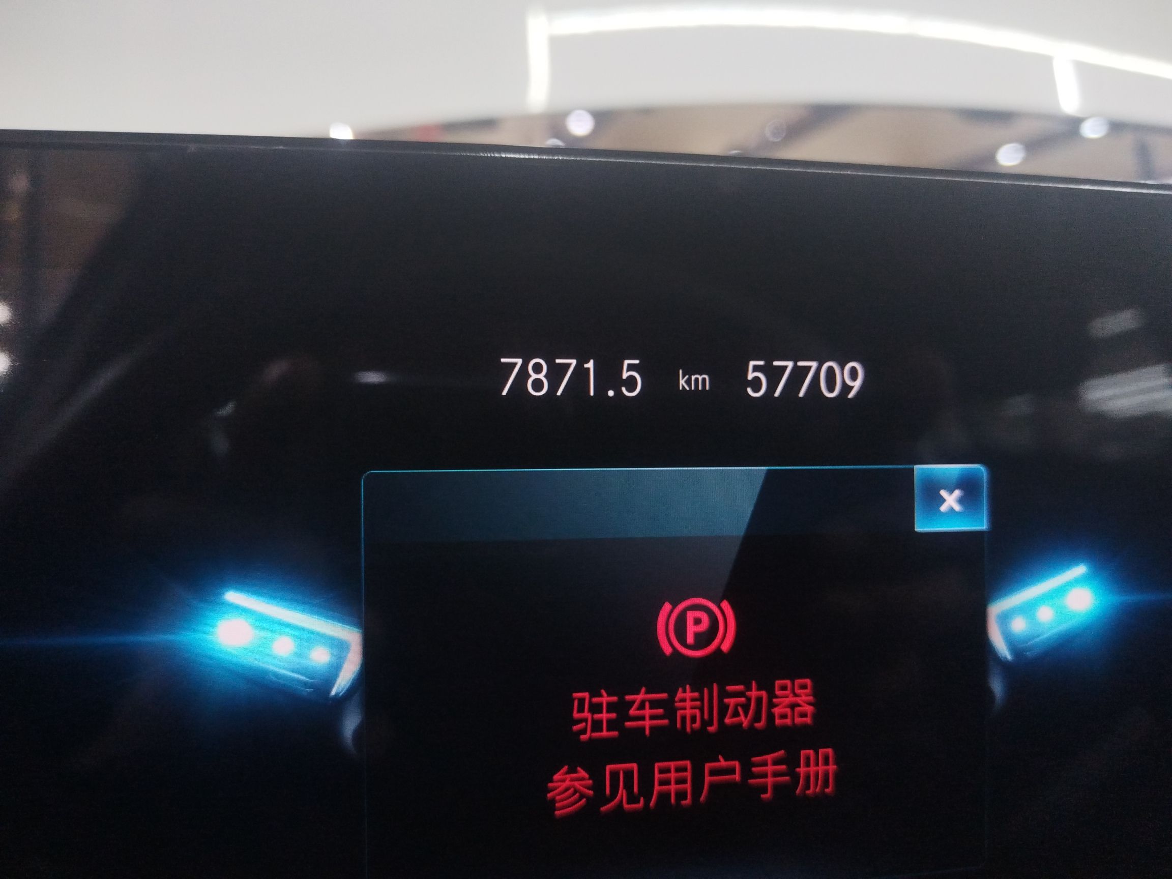 Used Mercedes-Benz A-Class 2021 A 200 Dynamic Edition
