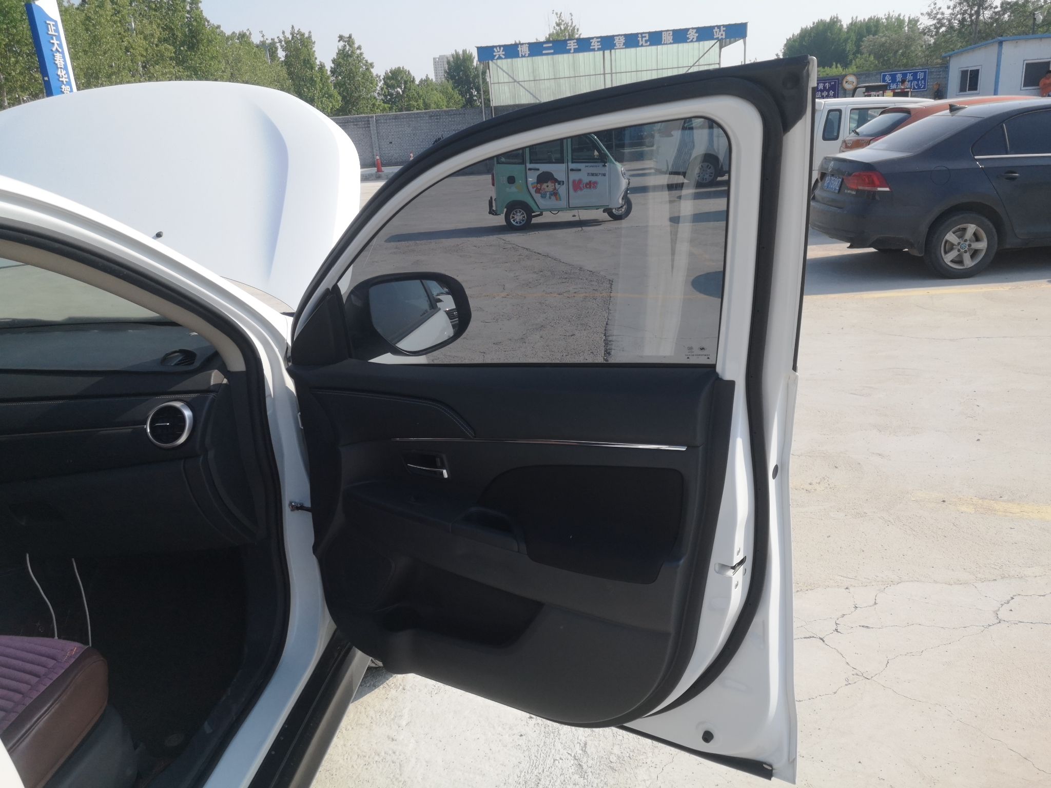 Used Mitsubishi ASX 2020 1.6L Manual FENGSHANG Edition