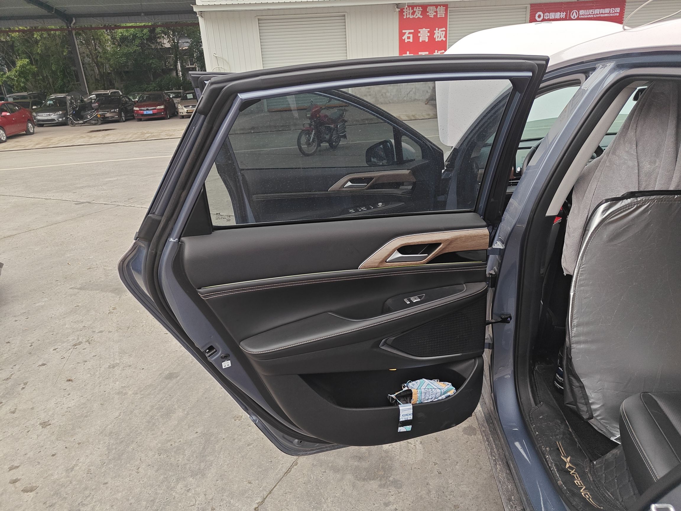 Used XPeng P5 2021 460G+
