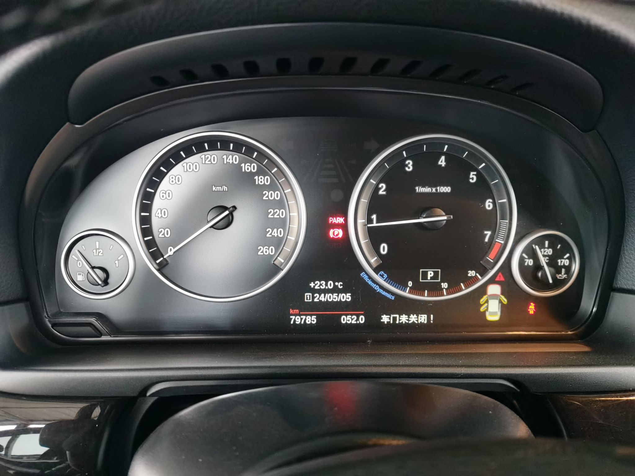 Used BMW 5 Series 2014 525Li Leading Model
