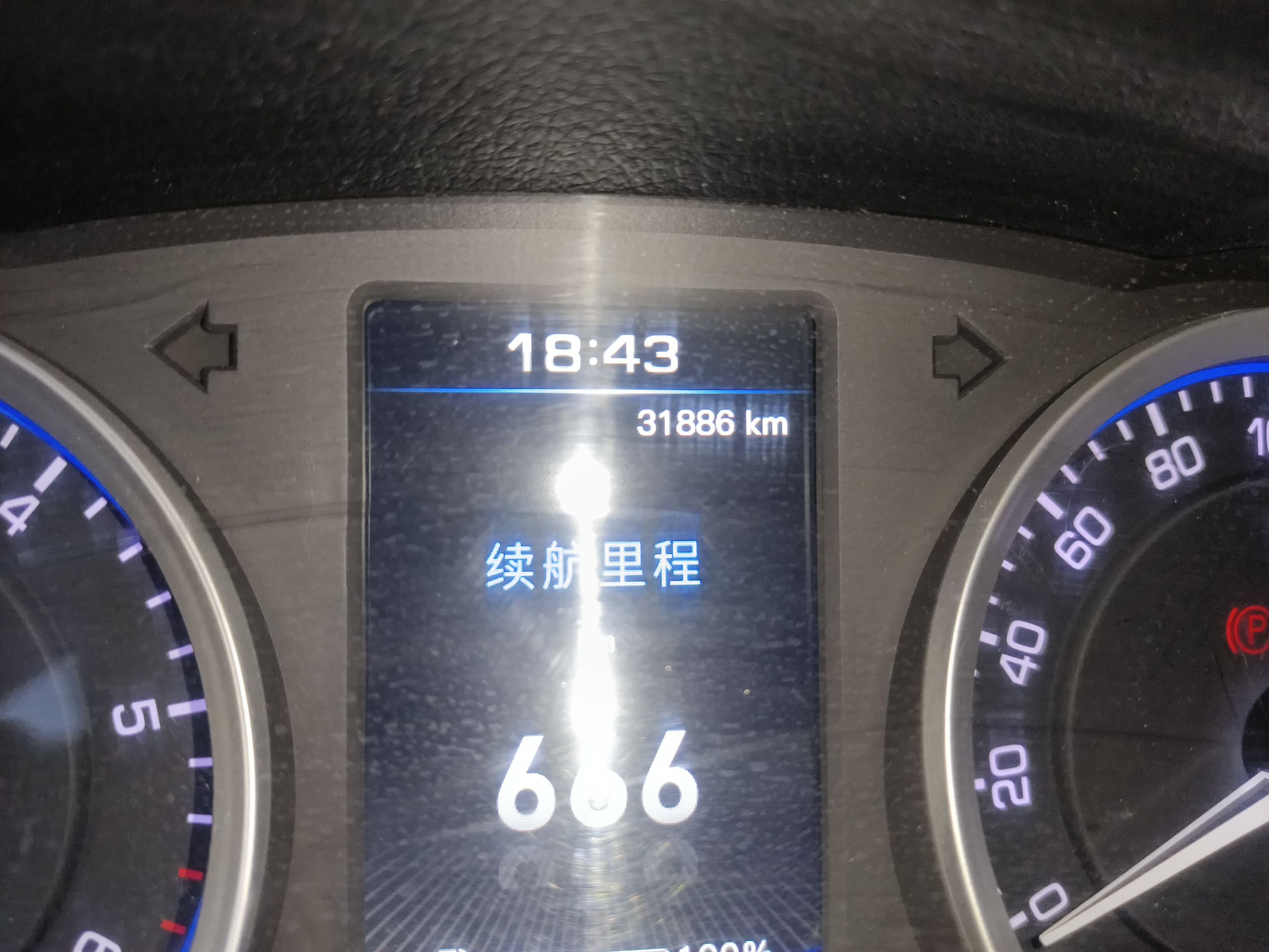 Used Huanghai Da Niu 2022 2.8T Pioneer Edition Manual Diesel 4x4 Value-Added Flatbed Cargo Box JE493ZLQ6H
