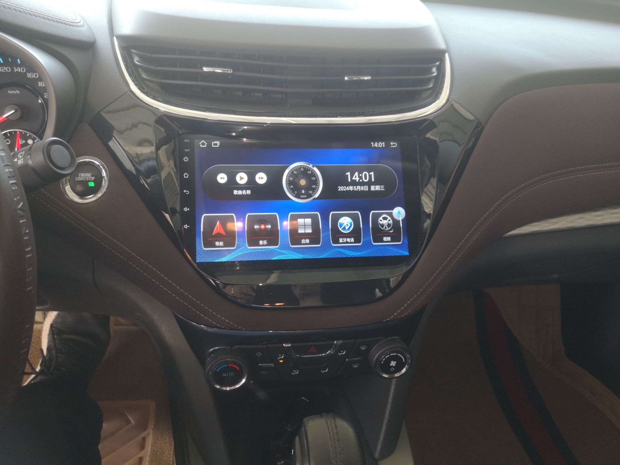 Used Chevrolet Malibu 2017 1.5T Automatic Luxury Edition