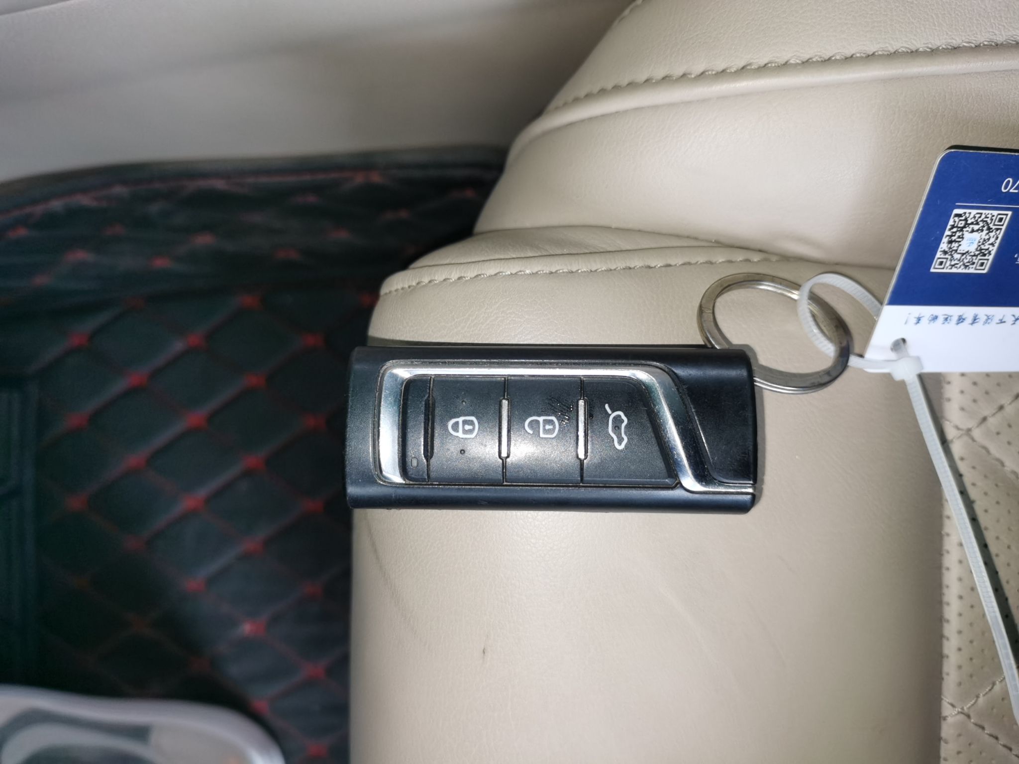 Used GAC Trumpchi GA8 2016 320T Luxury Edition