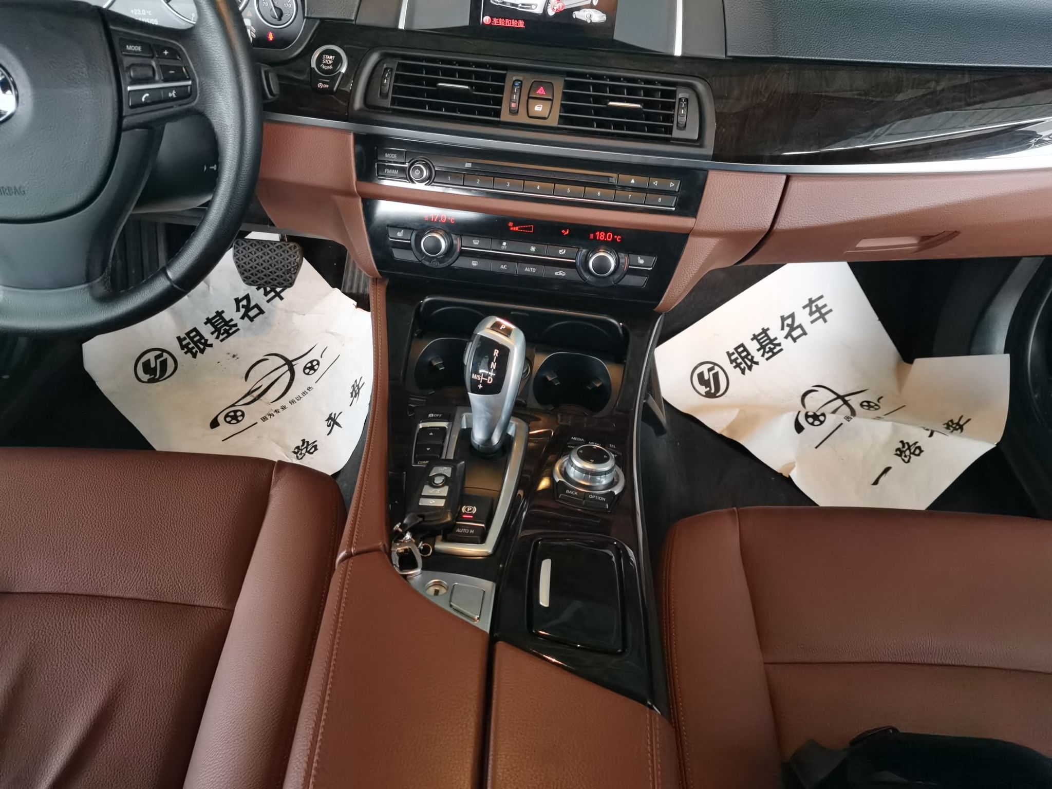 Used BMW 5 Series 2014 525Li Leading Model
