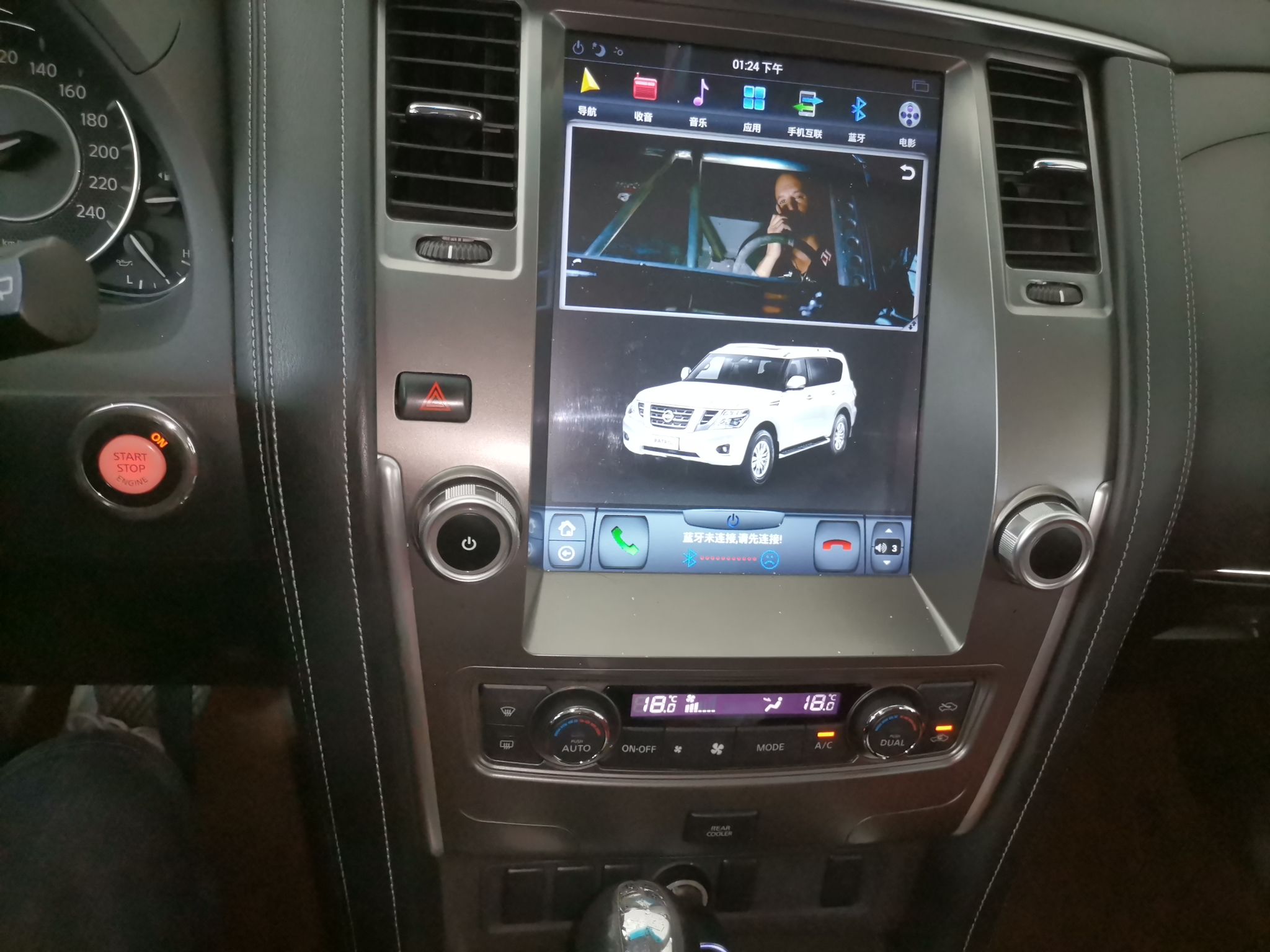 Used Nissan Patrol 2017 4.0L Parallel Import
