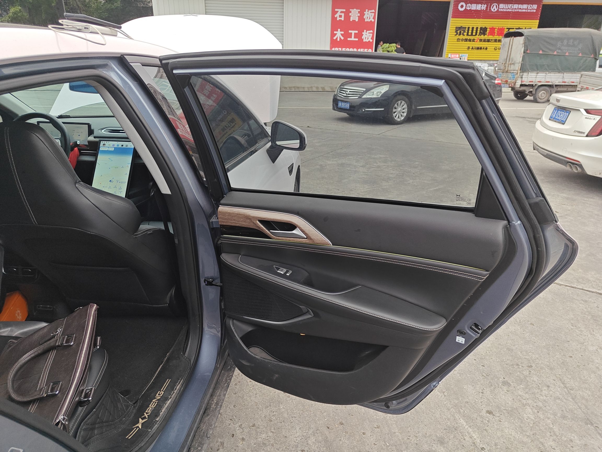 Used XPeng P5 2021 460G+
