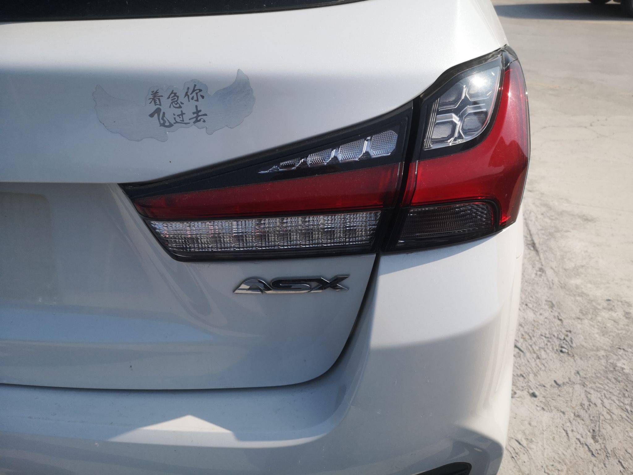 Used Mitsubishi ASX 2020 1.6L Manual FENGSHANG Edition