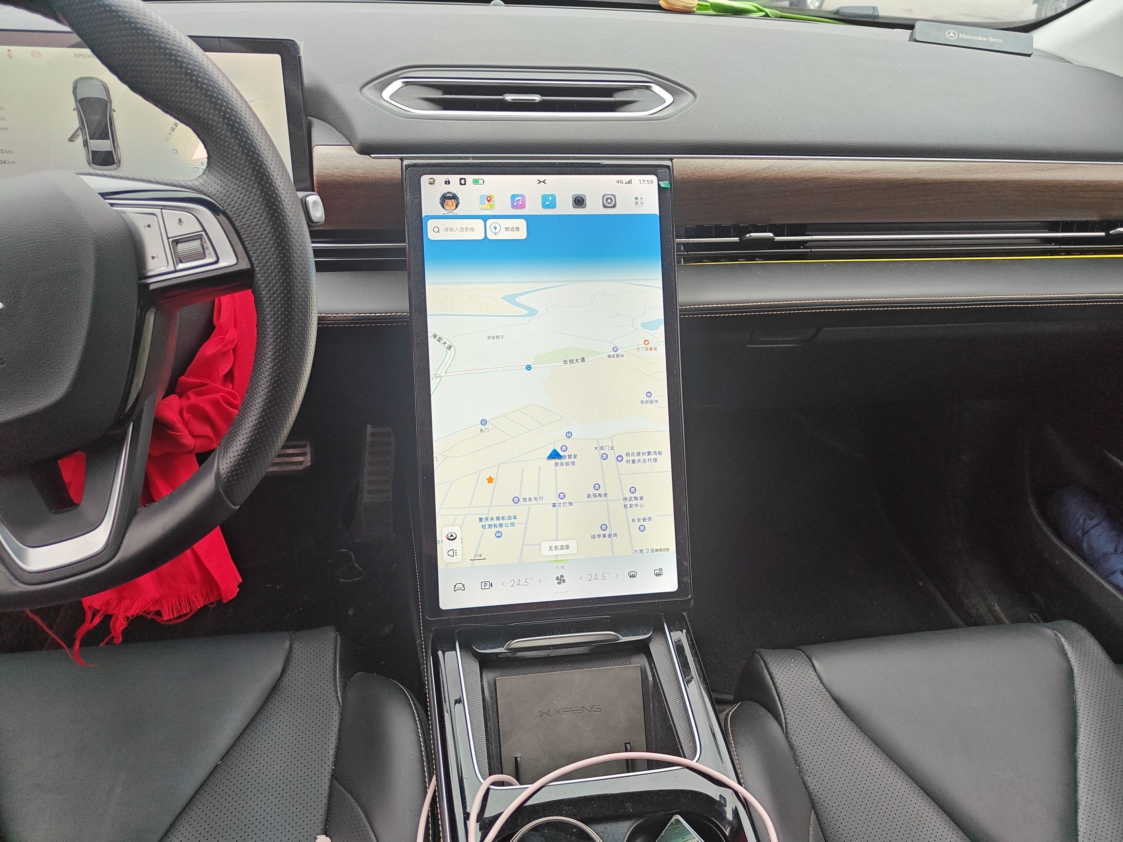 Used XPeng P5 2021 460G+
