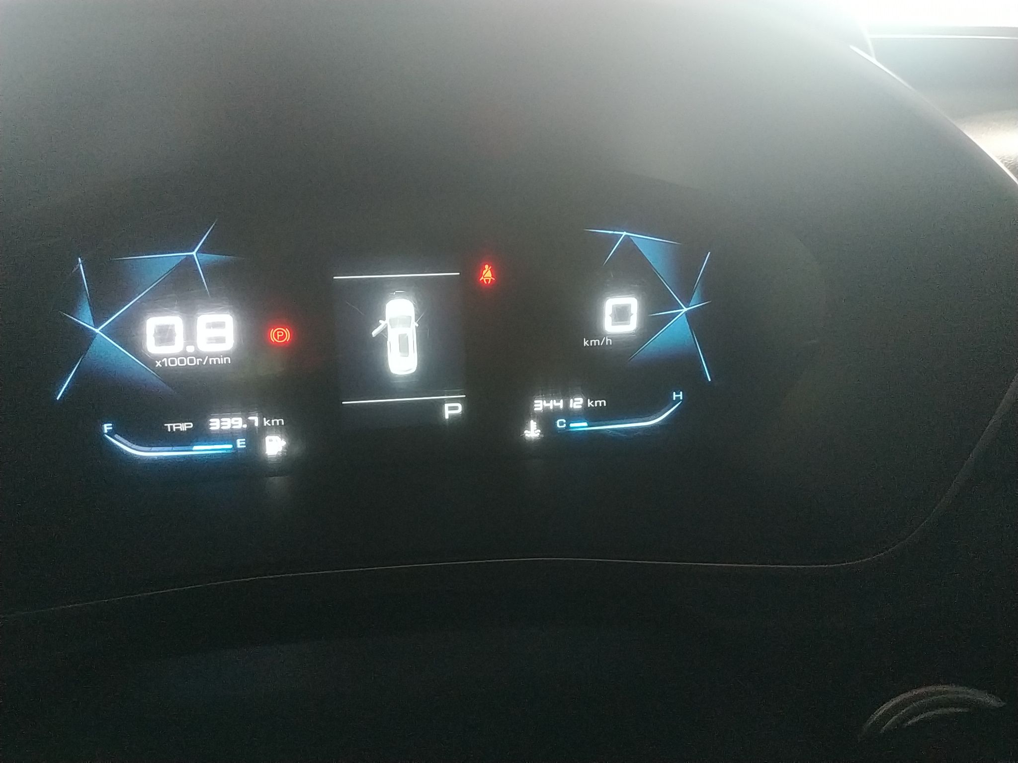 Used Baojun 530 2020 1.5T CVT Prestige Connected Version 6 Seats
