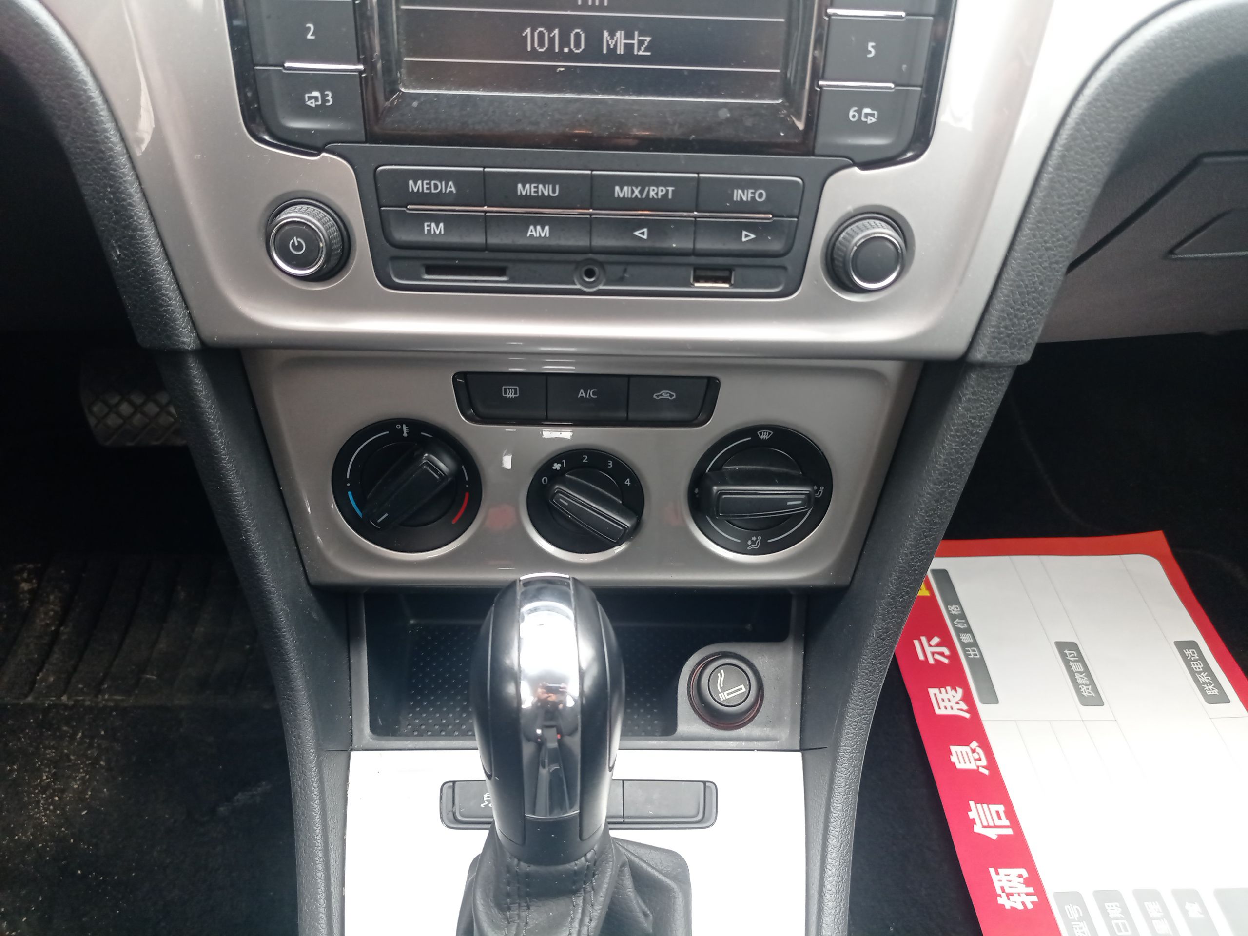 Used Volkswagen Lavida 2013 Revised Classic 1.6L Automatic Fashion Edition
